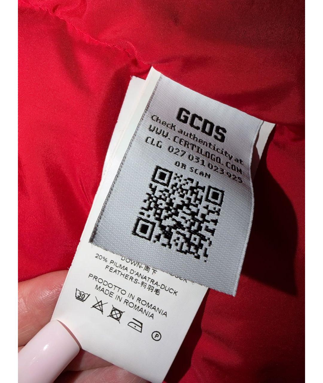 GCDS Черный полиэстеровый пуховик, фото 8