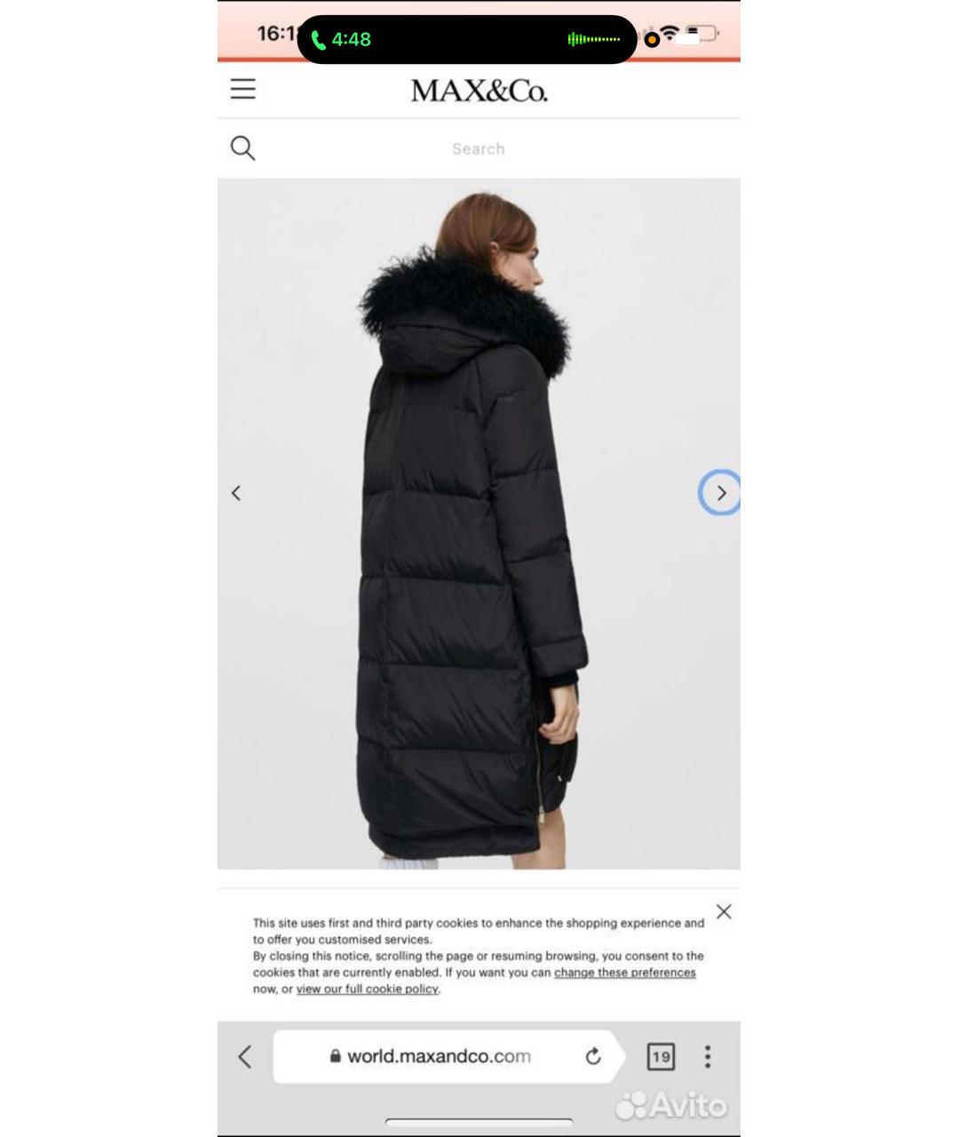 MAX MARA Черная полиэстеровая куртка, фото 3