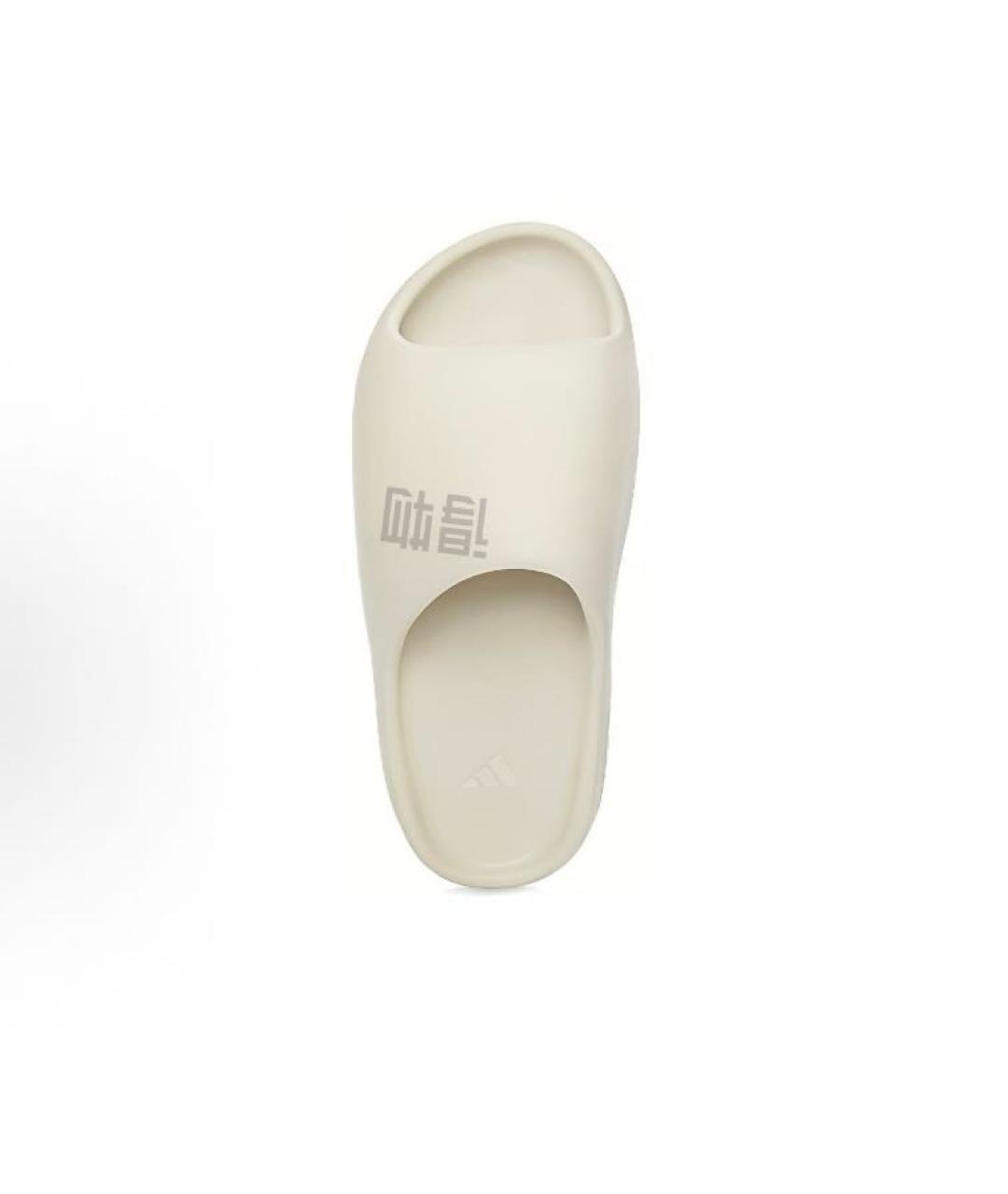 ADIDAS YEEZY Бежевые резиновые шлепанцы, фото 3