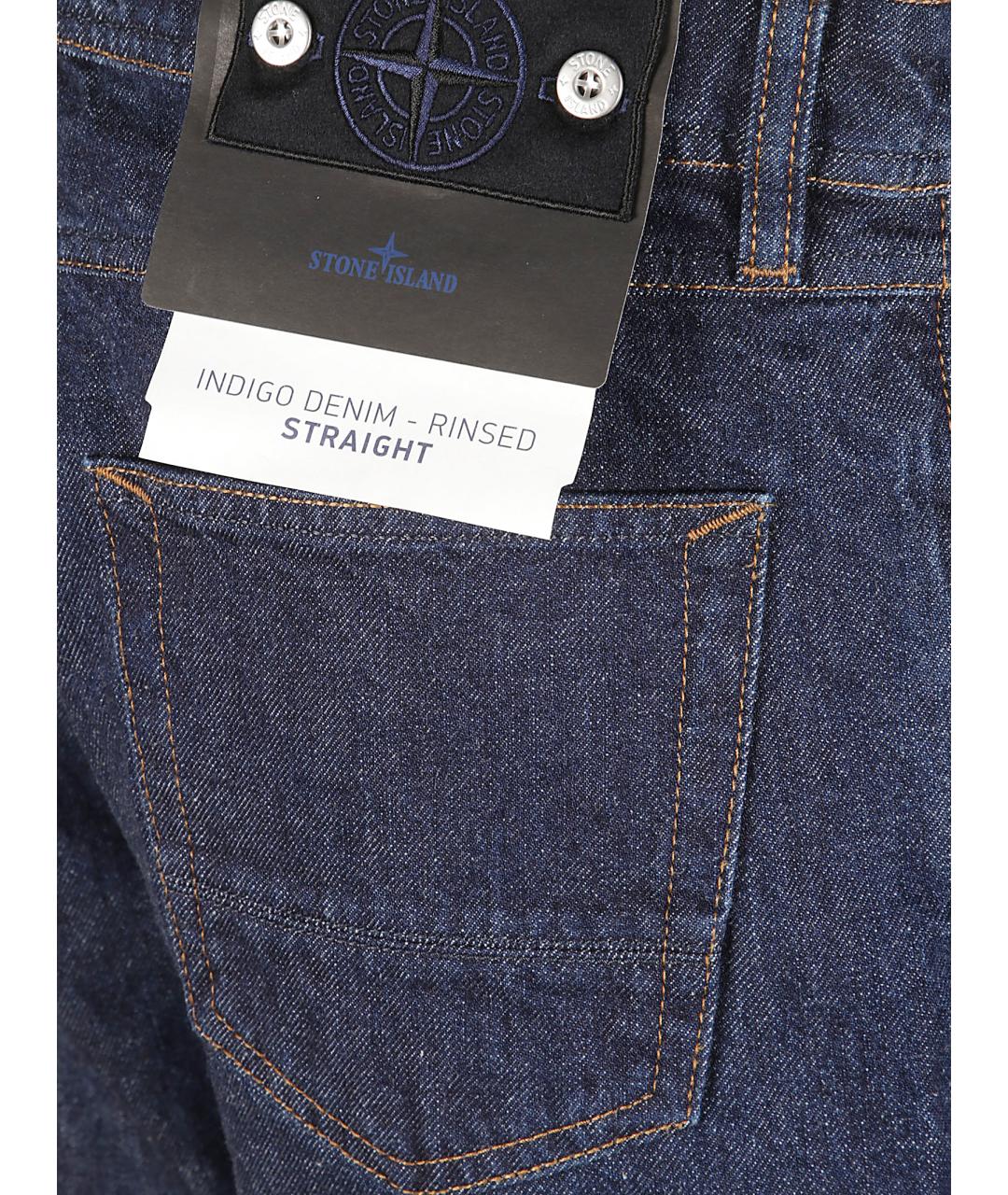 STONE ISLAND Синие хлопковые прямые джинсы, фото 2