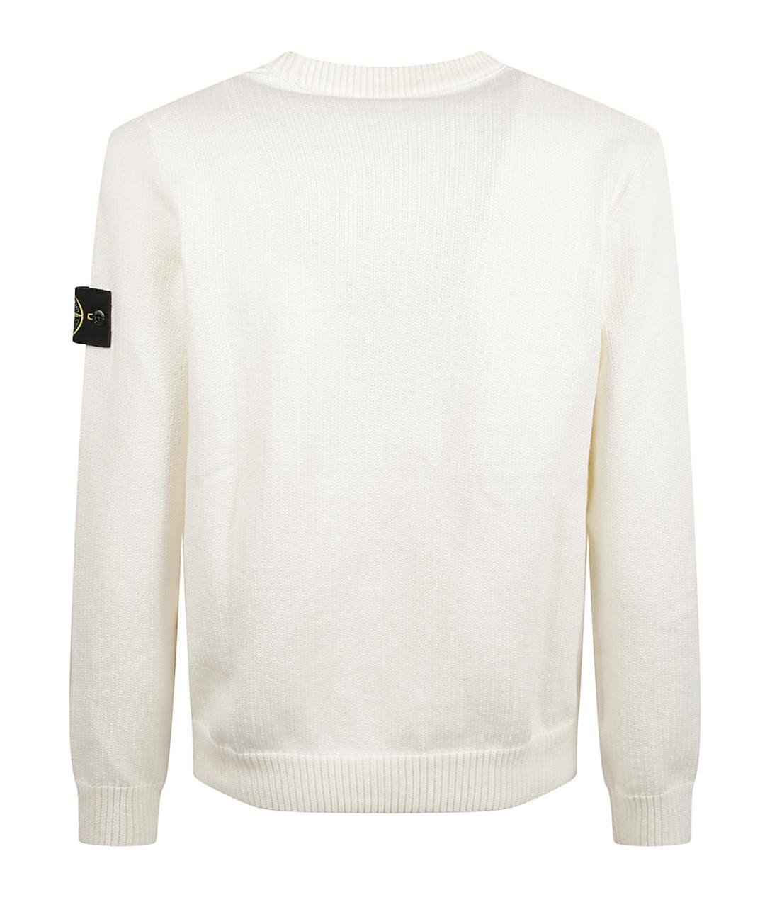 STONE ISLAND Белый хлопко-эластановый джемпер / свитер, фото 3