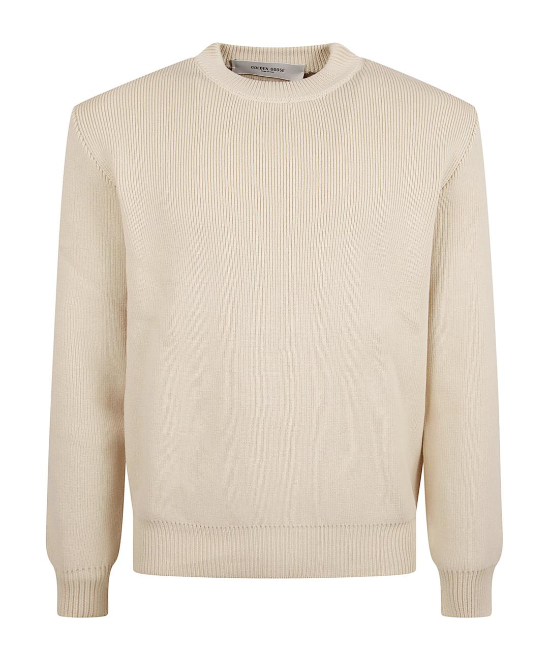 GOLDEN GOOSE DELUXE BRAND Бежевый полиэстеровый джемпер / свитер, фото 1