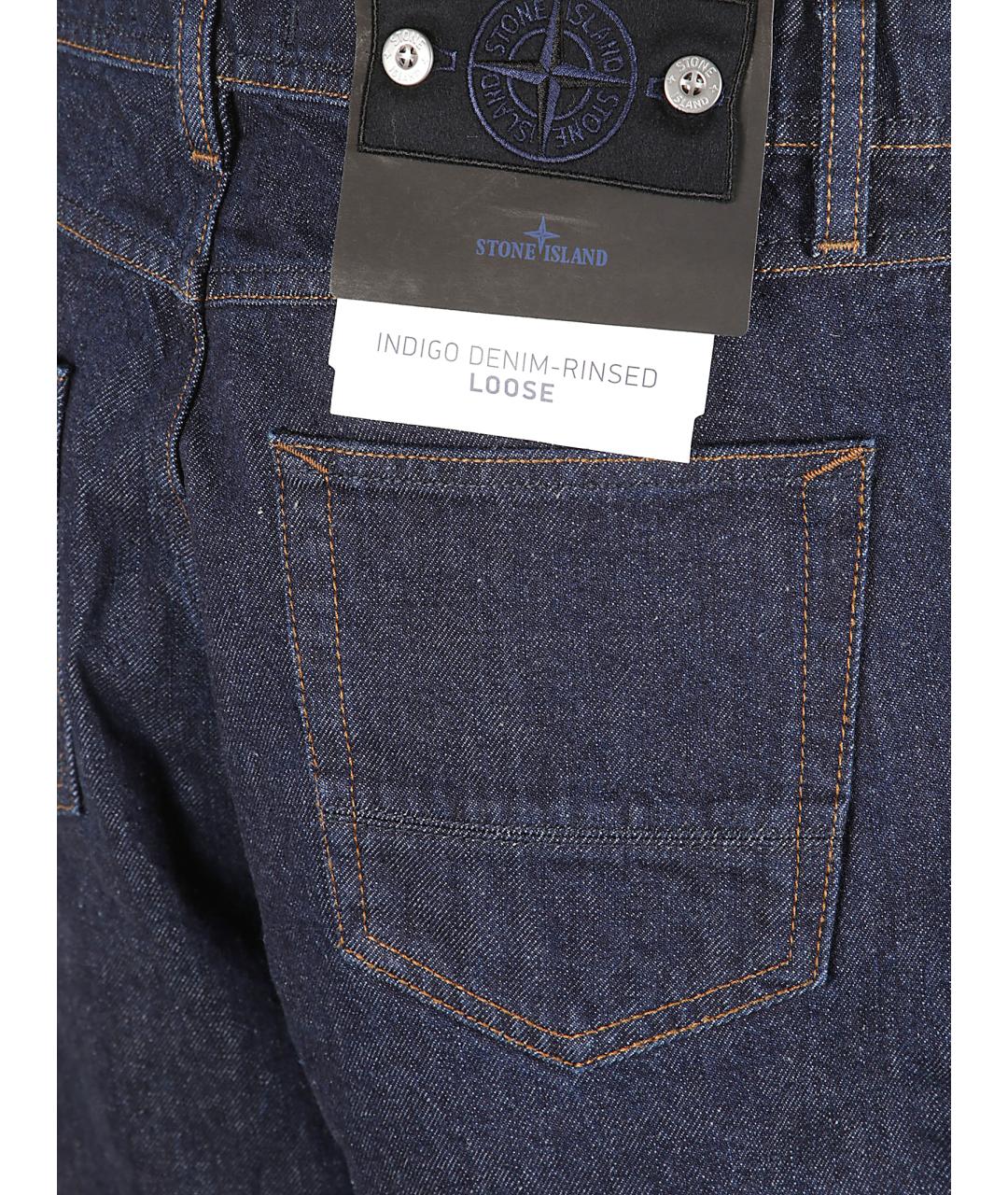 STONE ISLAND Синие хлопковые прямые джинсы, фото 2