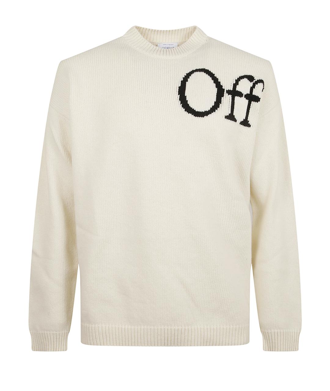 OFF-WHITE Бежевый хлопковый джемпер / свитер, фото 1