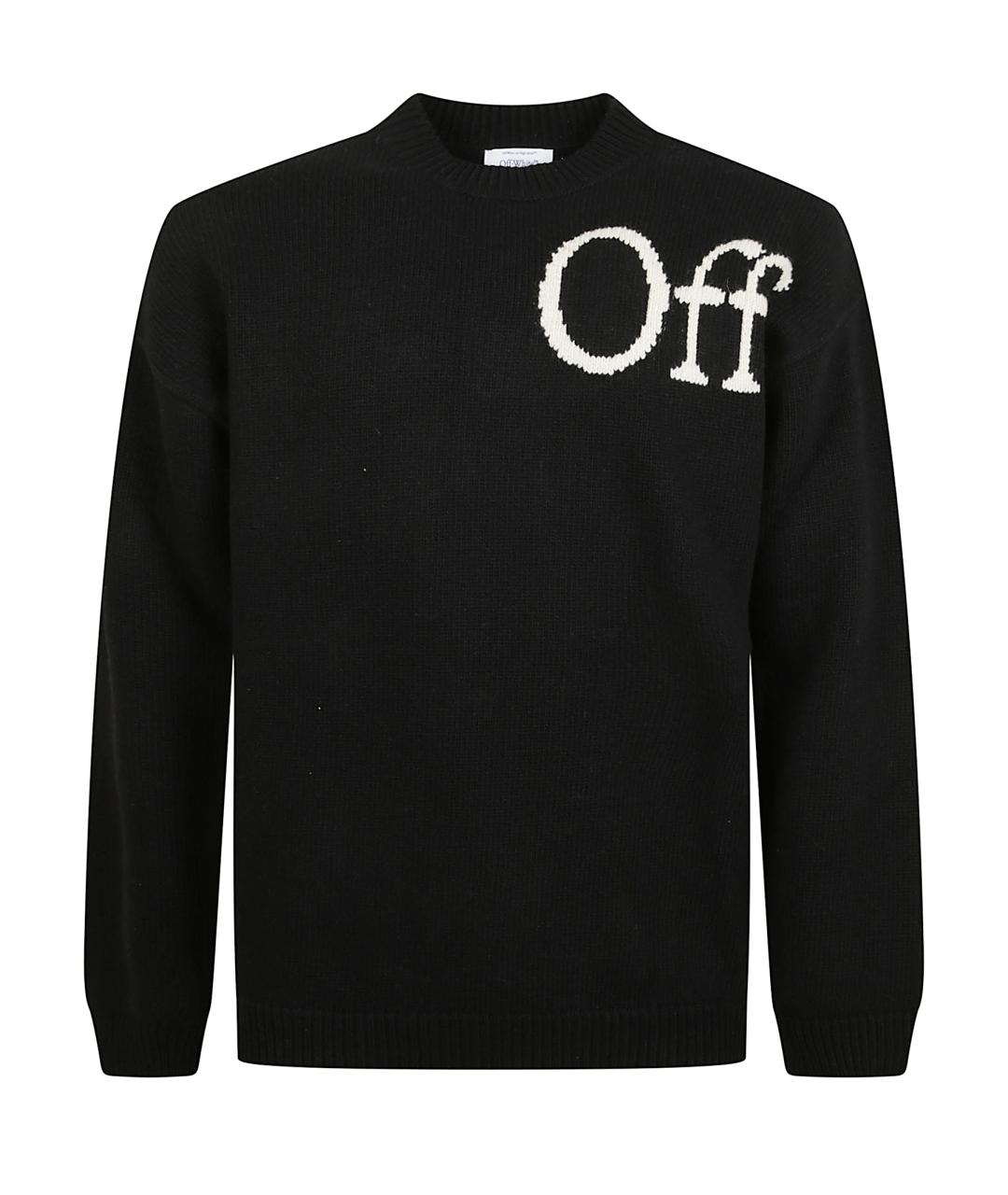 OFF-WHITE Черный хлопковый джемпер / свитер, фото 1