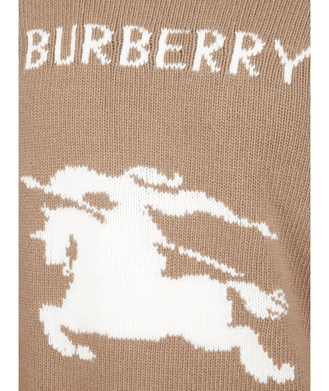 BURBERRY Бежевый шерстяной джемпер / свитер, фото 2