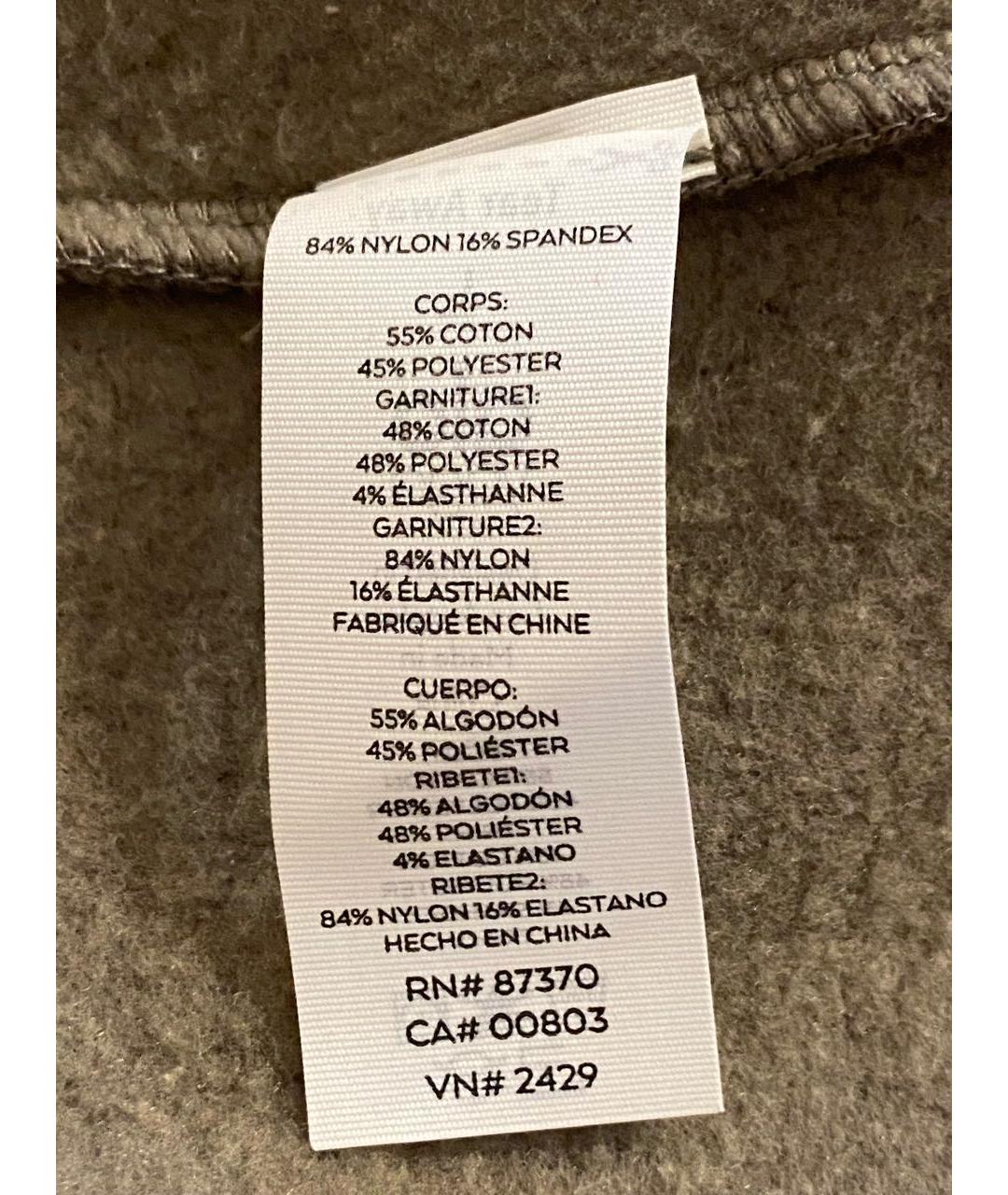 Изображение продукта