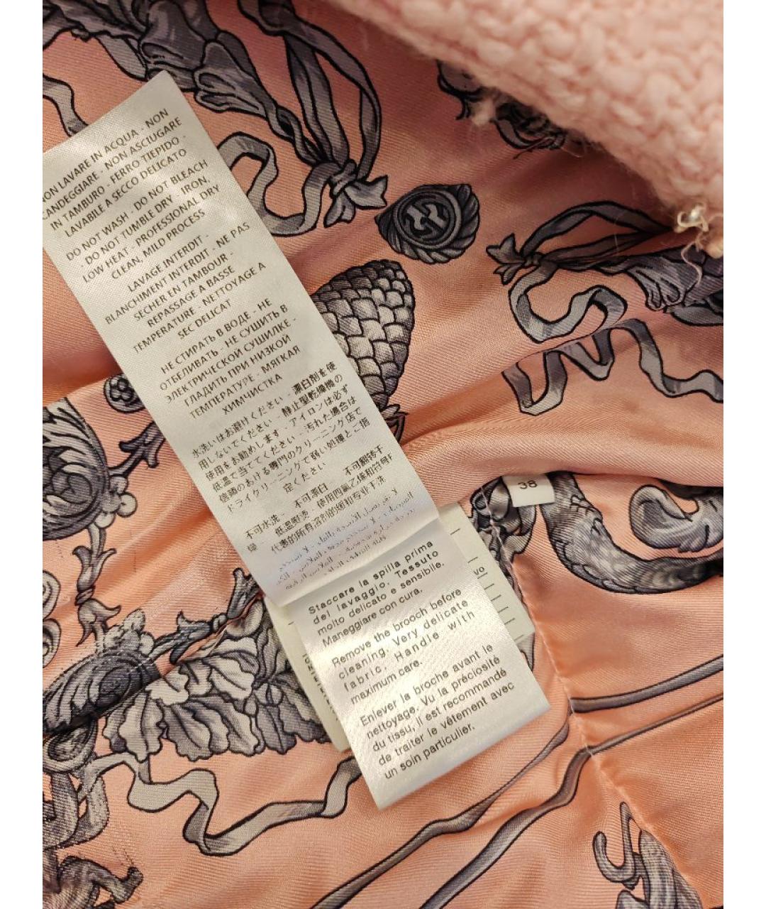 GUCCI Розовая шерстяная куртка, фото 6