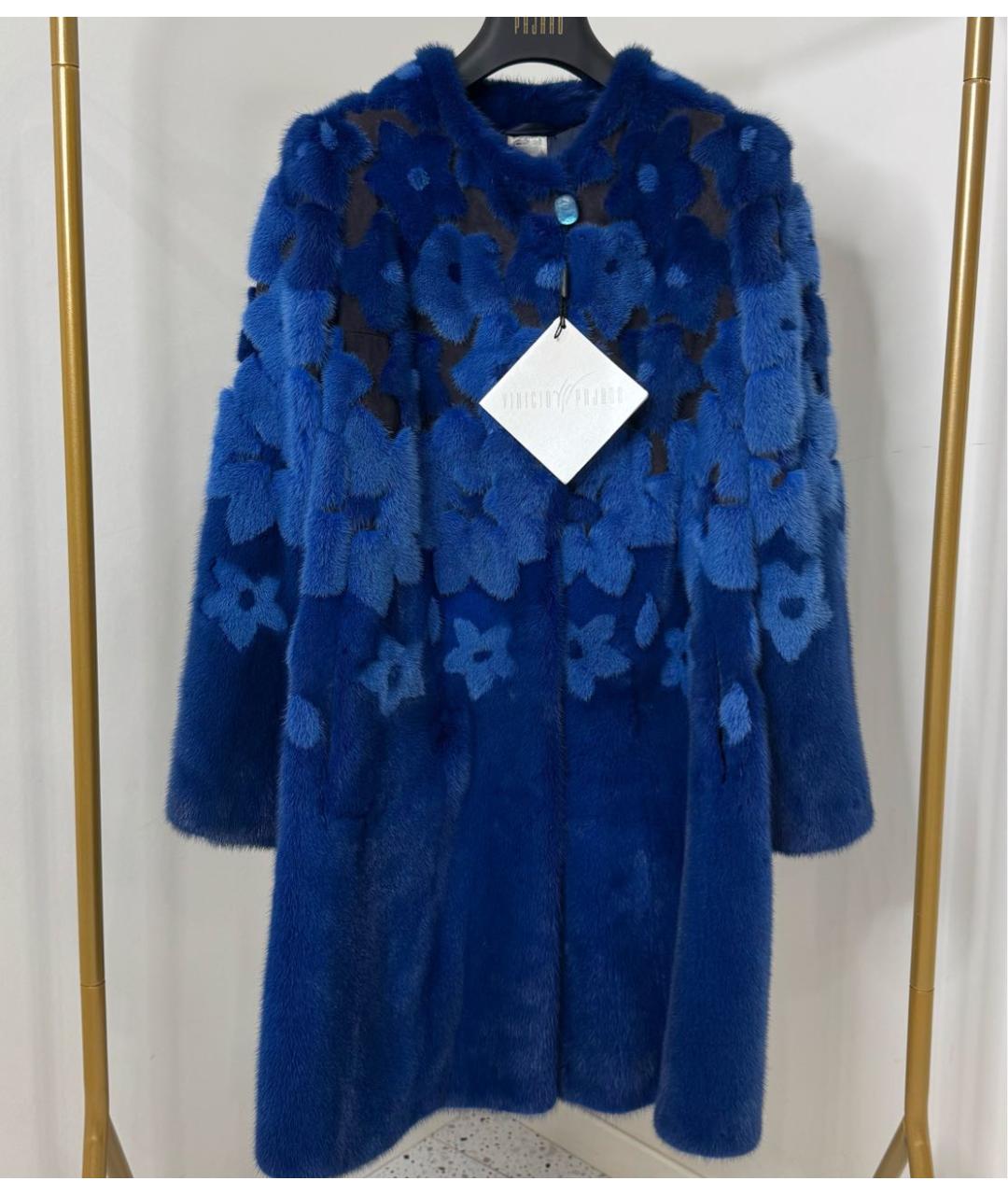 VINICIO PAJARO Синяя меховая шуба, фото 8