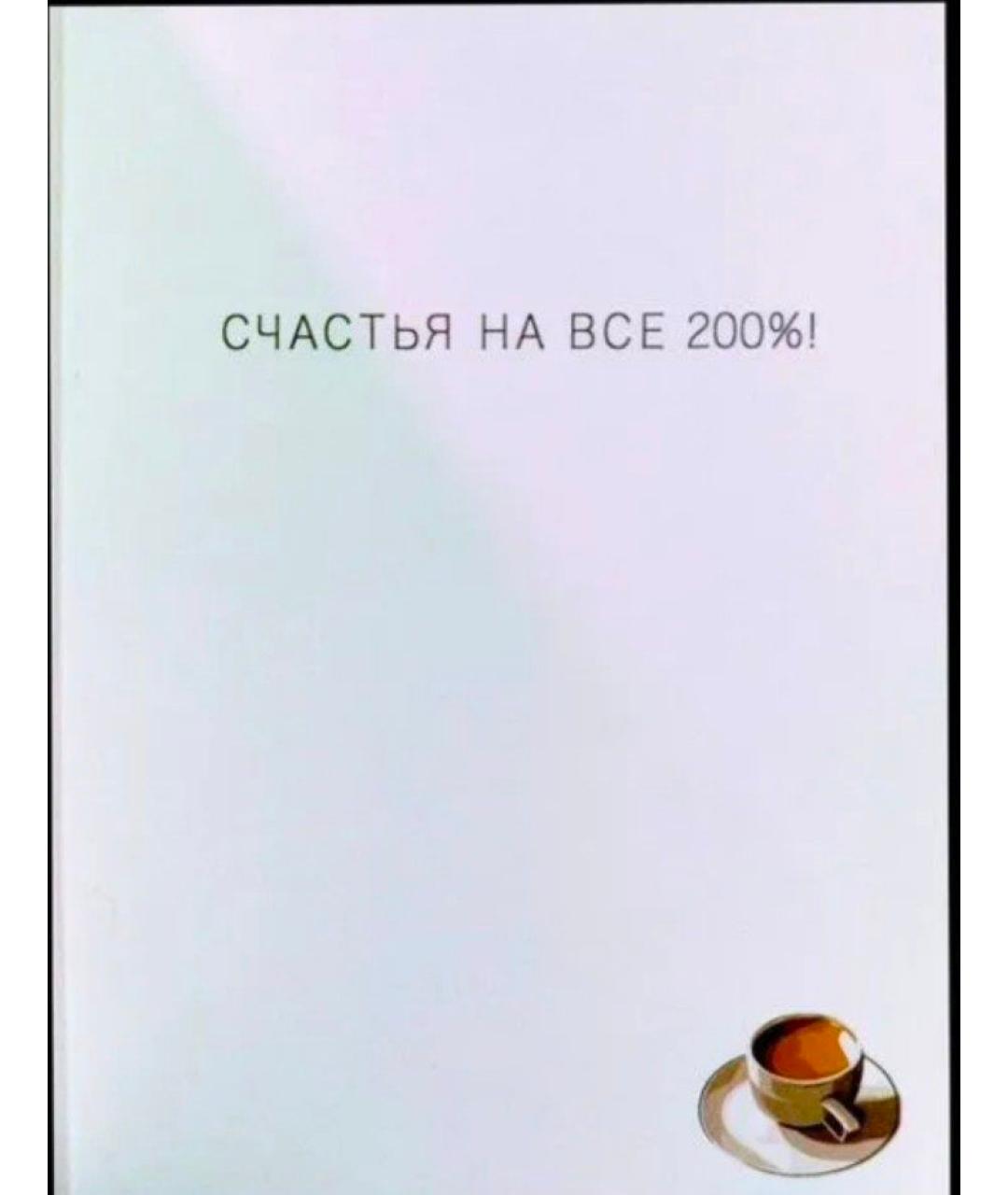 MONCLER Черный шерстяной пуховик, фото 9