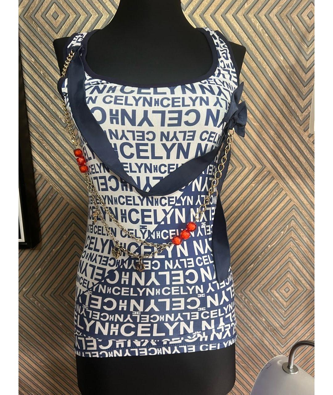 ELISABETTA FRANCHI Мульти хлопко-эластановая майка, фото 8