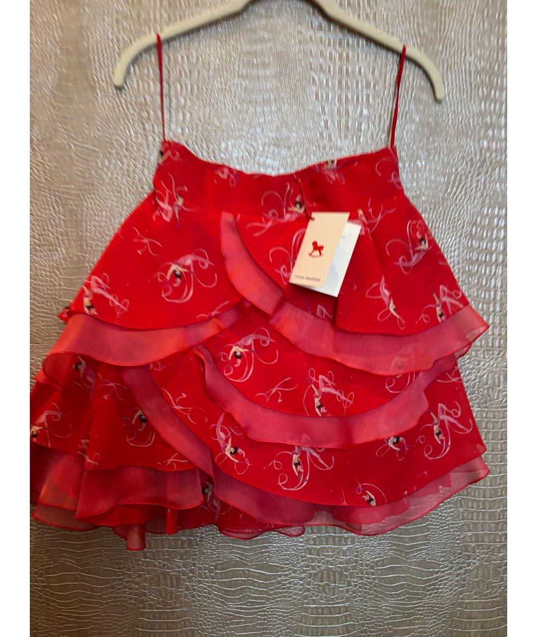 ULYANA SERGEENKO Красная шелковая юбка мини, фото 5