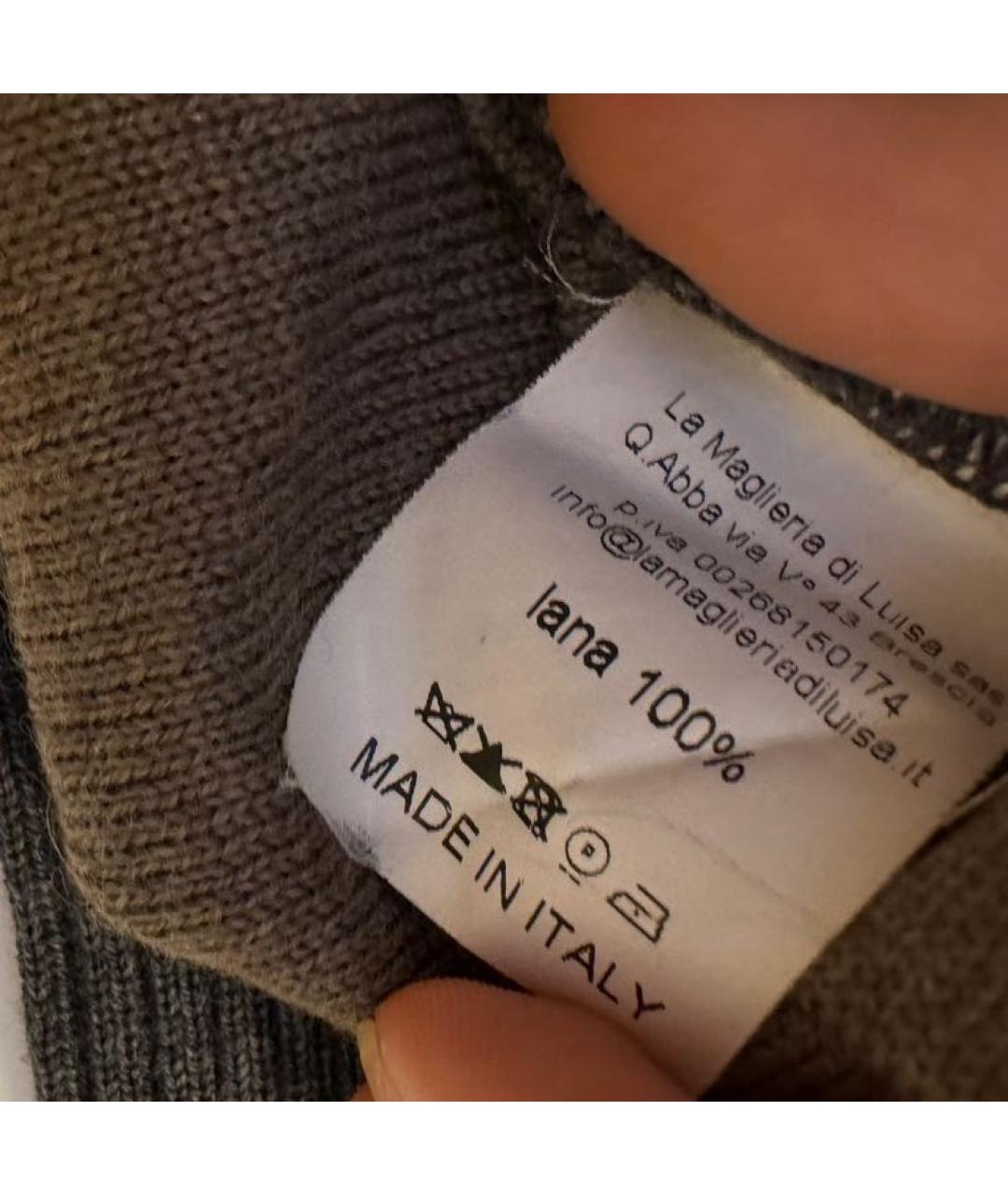 HERNO Мульти шерстяной джемпер / свитер, фото 3