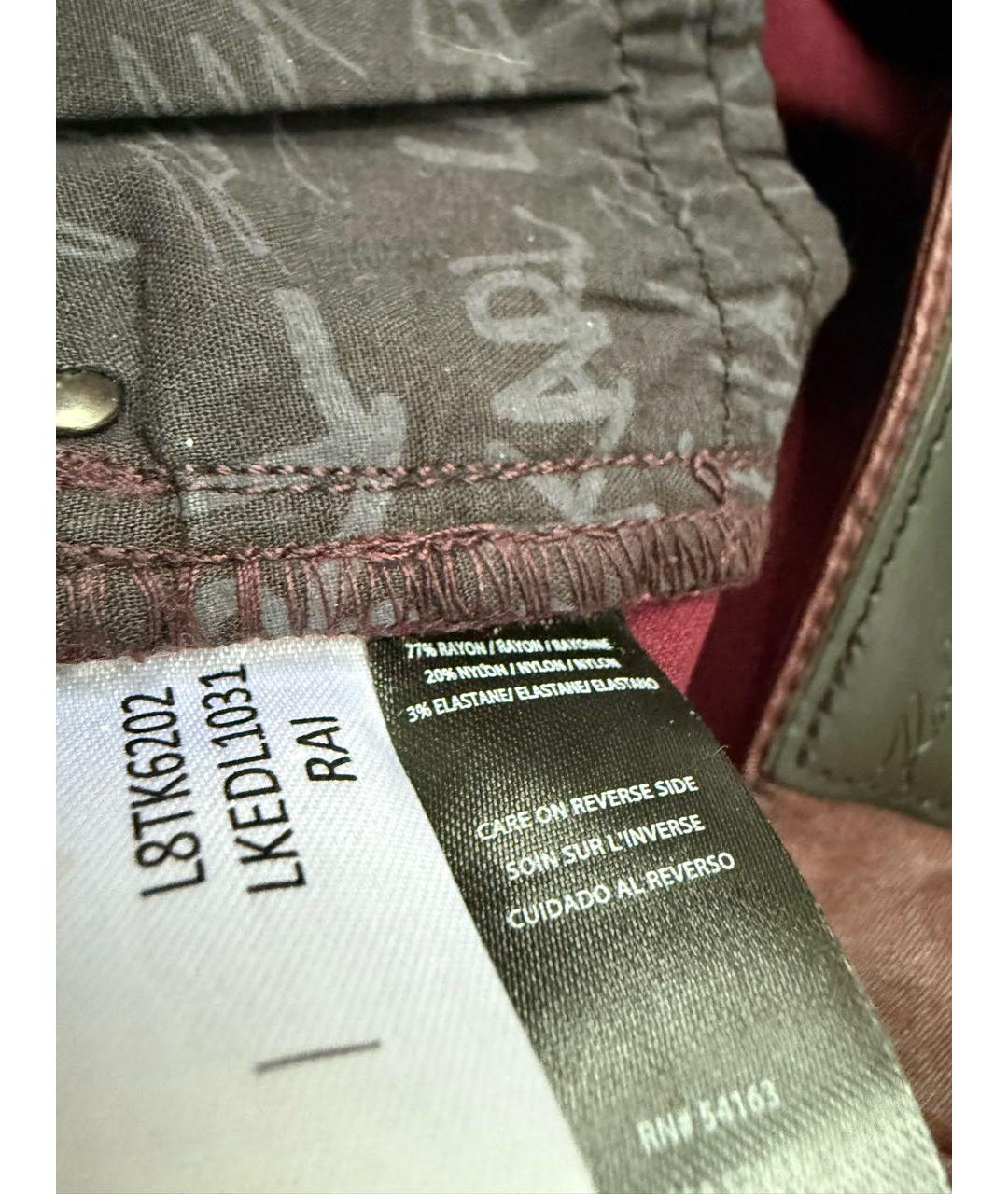 KARL LAGERFELD Бордовые хлопковые брюки узкие, фото 5