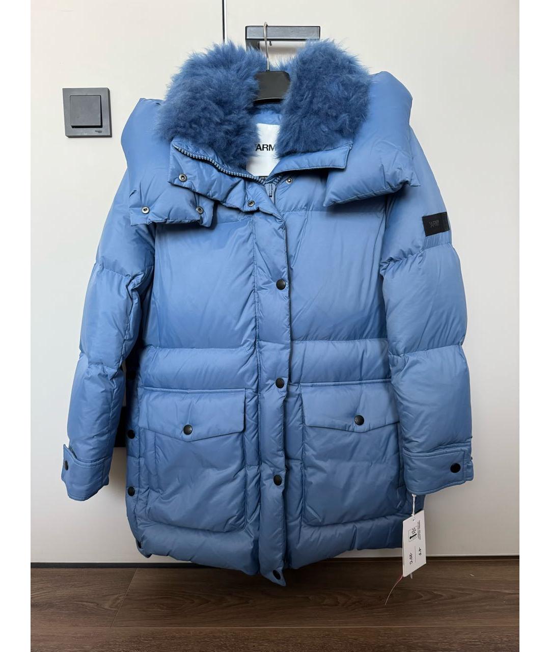 ARMY YVES SALOMON Голубой полиамидовый пуховик, фото 2