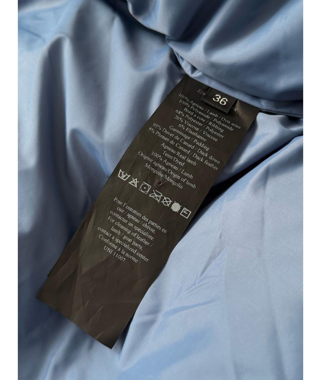 ARMY YVES SALOMON Голубой полиамидовый пуховик, фото 5