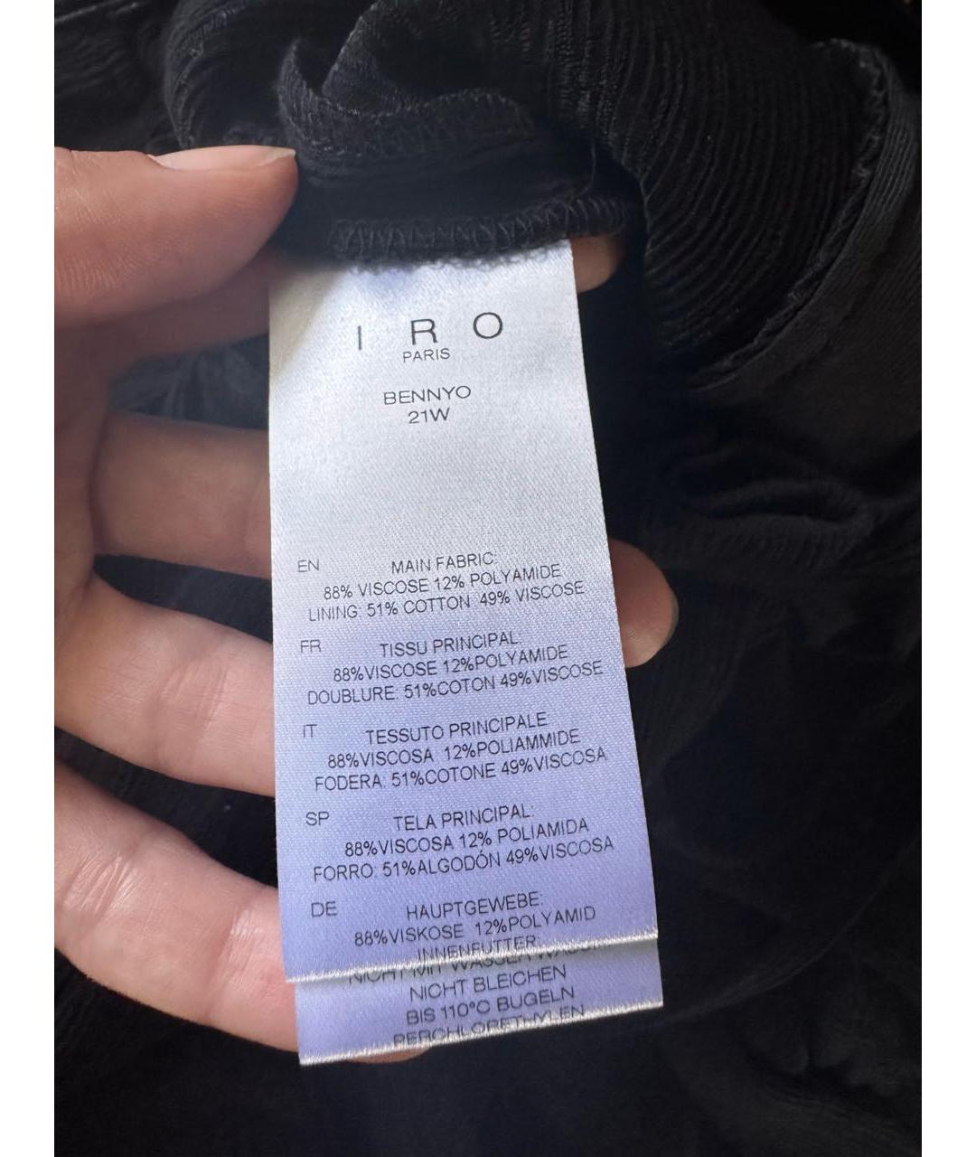 IRO Черные вискозные прямые брюки, фото 8
