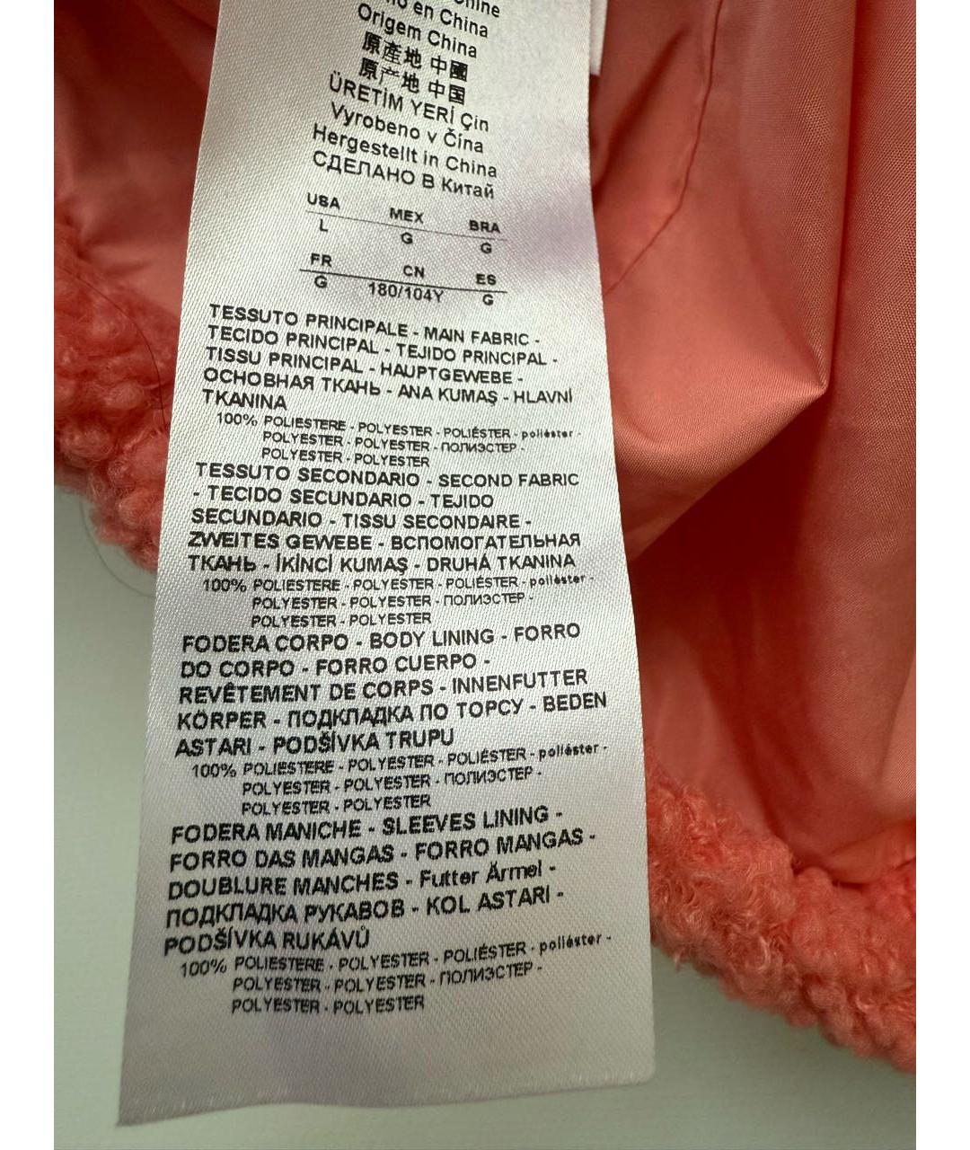 ARMANI EXCHANGE Коралловое полиэстеровое пальто, фото 6