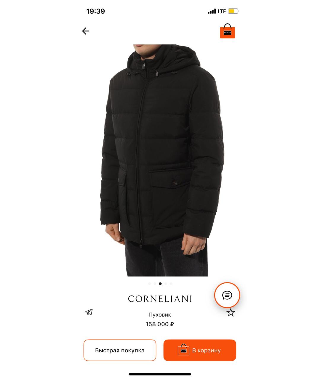 CORNELIANI Черная полиэстеровая куртка, фото 7