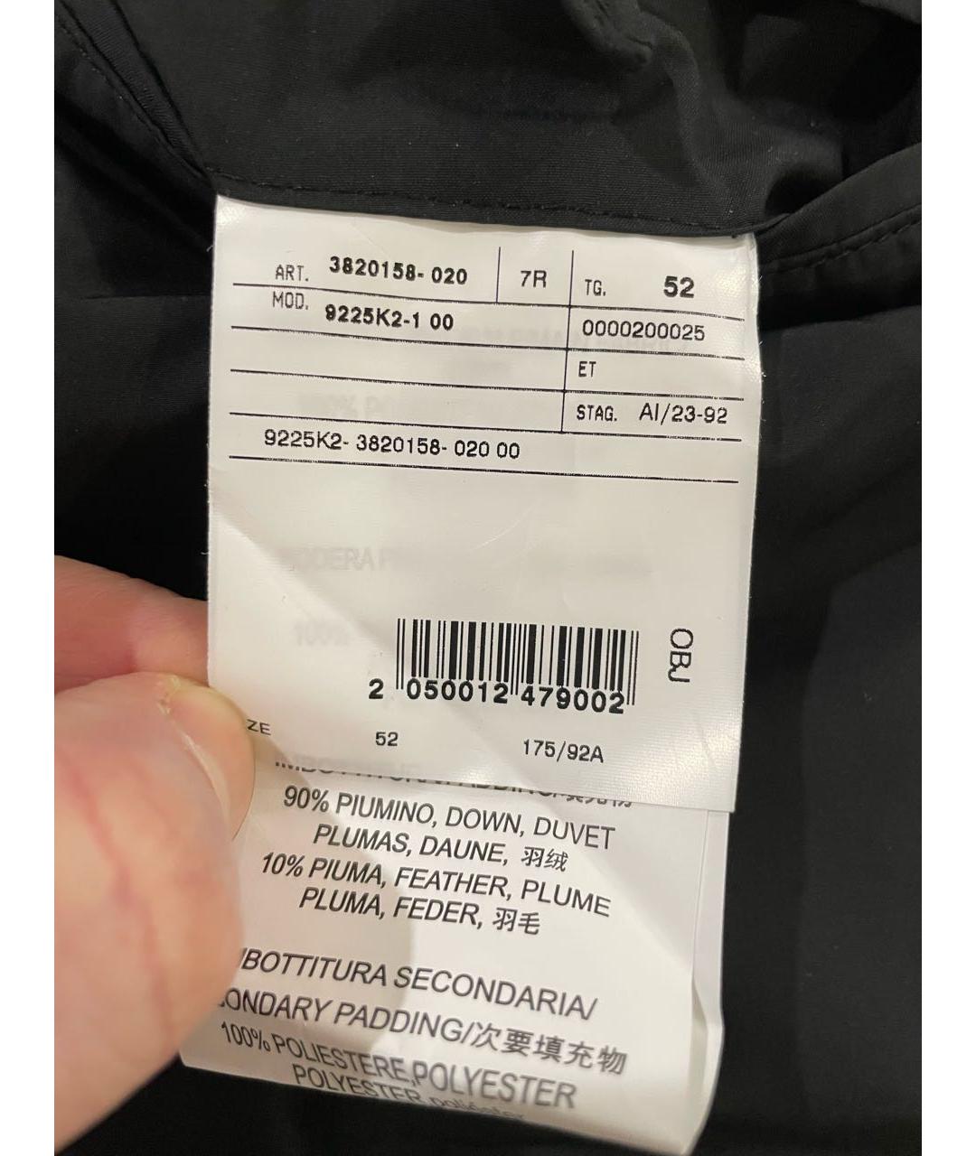 CORNELIANI Черная полиэстеровая куртка, фото 5