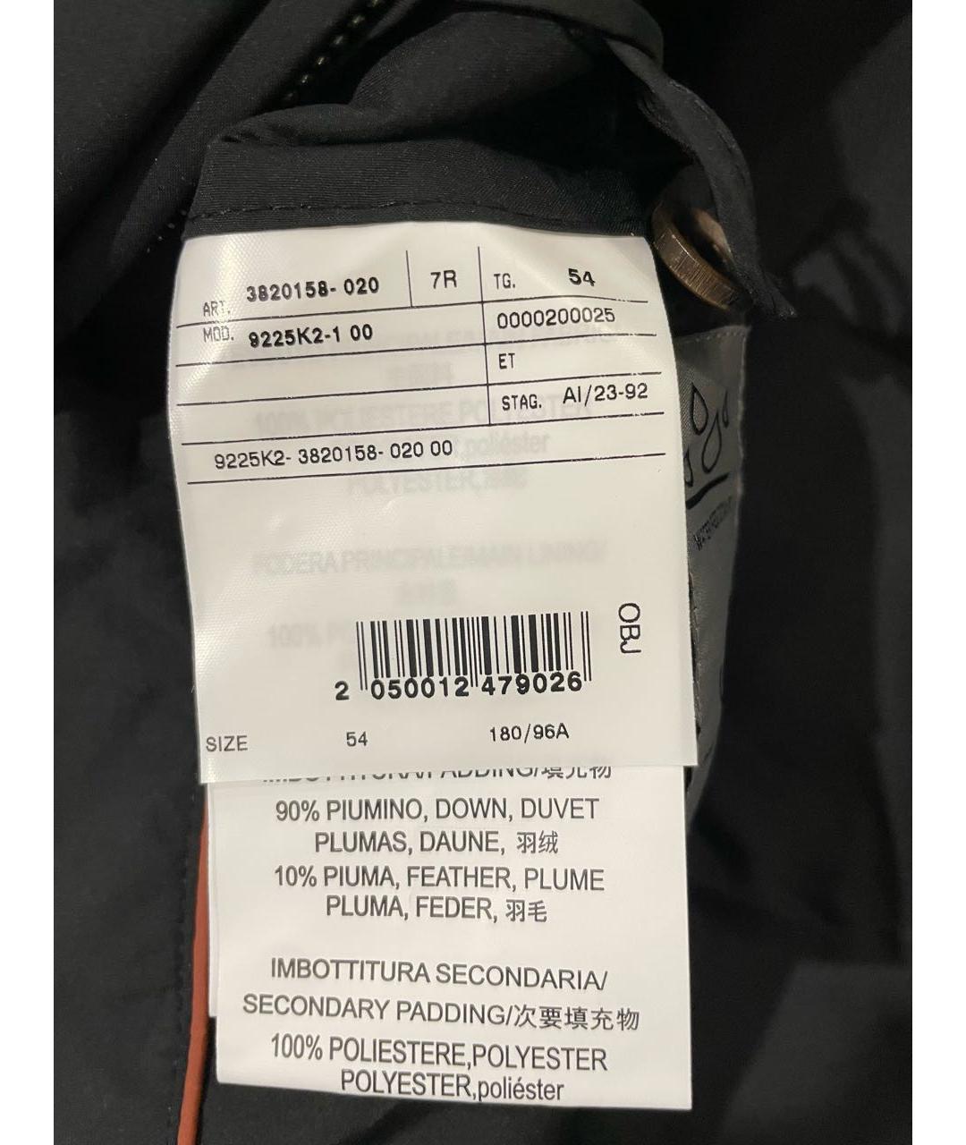 CORNELIANI Черная полиэстеровая куртка, фото 6