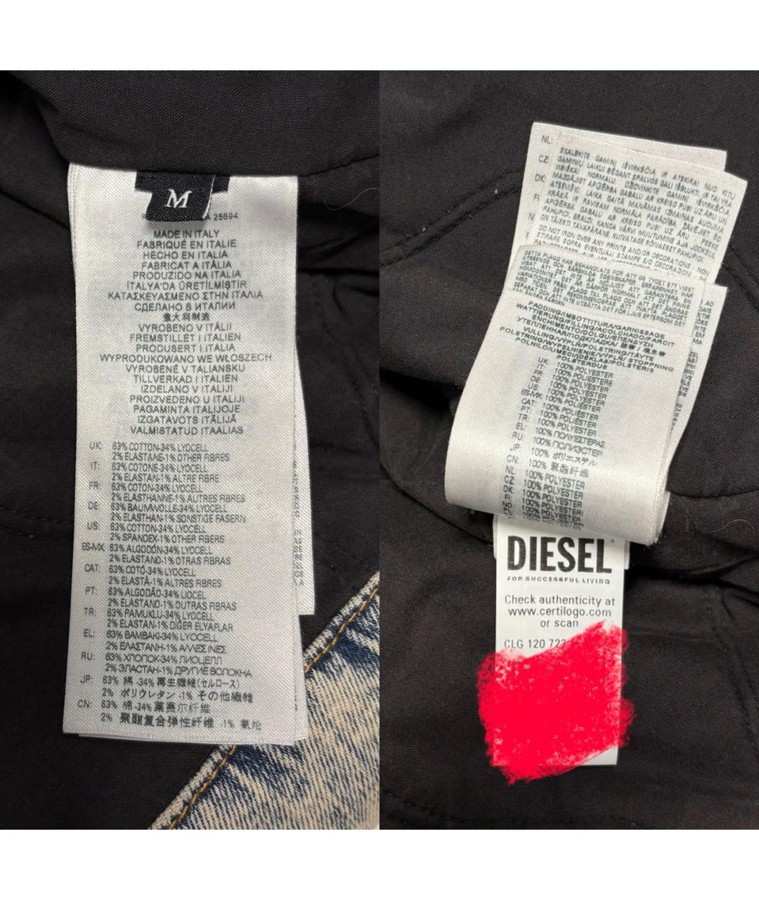 DIESEL Голубая деним куртка, фото 7