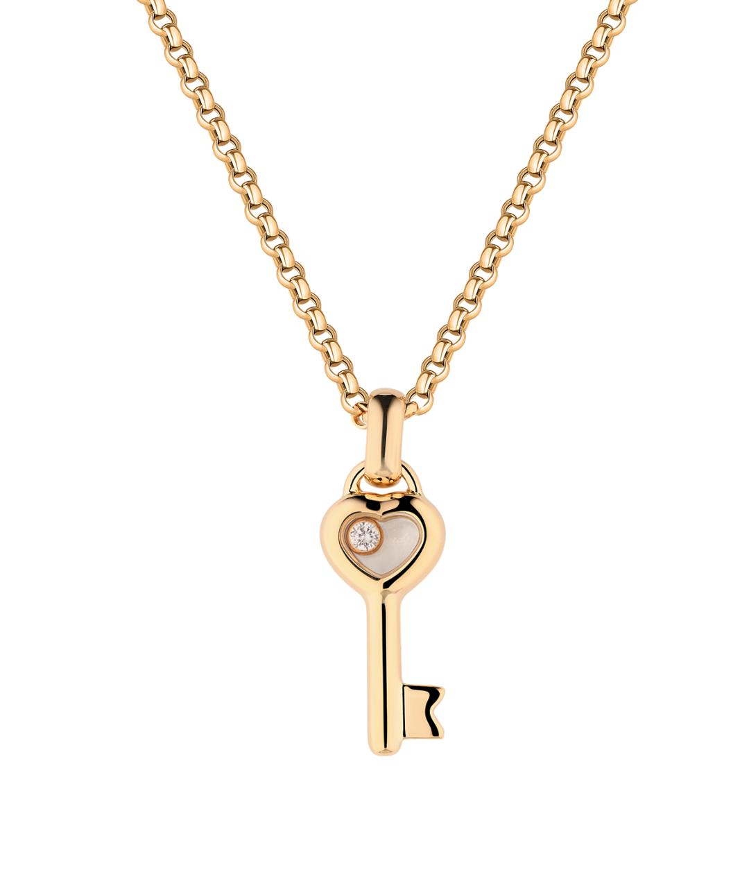 CHOPARD Золотая подвеска из желтого золота, фото 1