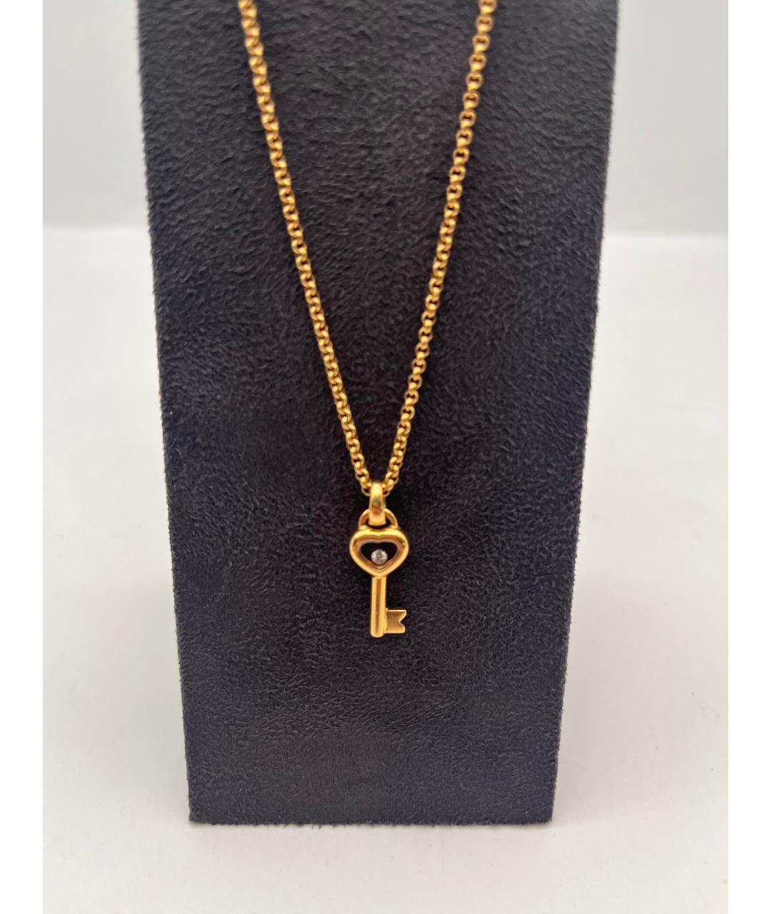 CHOPARD Золотая подвеска из желтого золота, фото 2