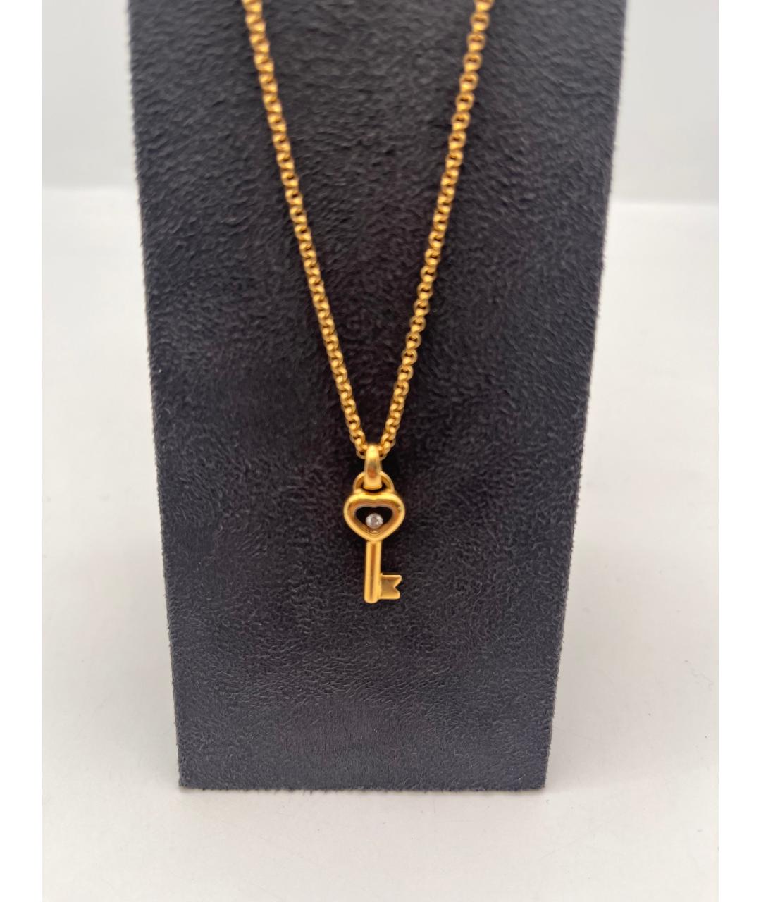 CHOPARD Золотая подвеска из желтого золота, фото 3