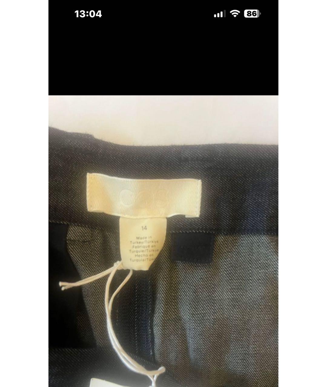 COS Темно-синяя деним юбка-шорты, фото 4