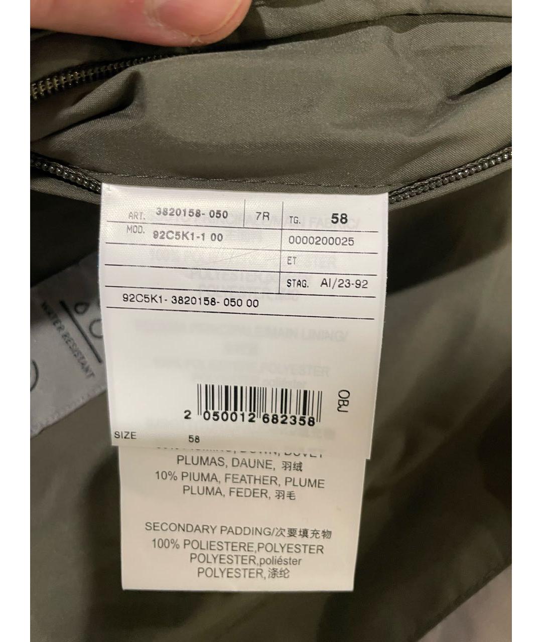 CORNELIANI Хаки полиэстеровый жилет, фото 6