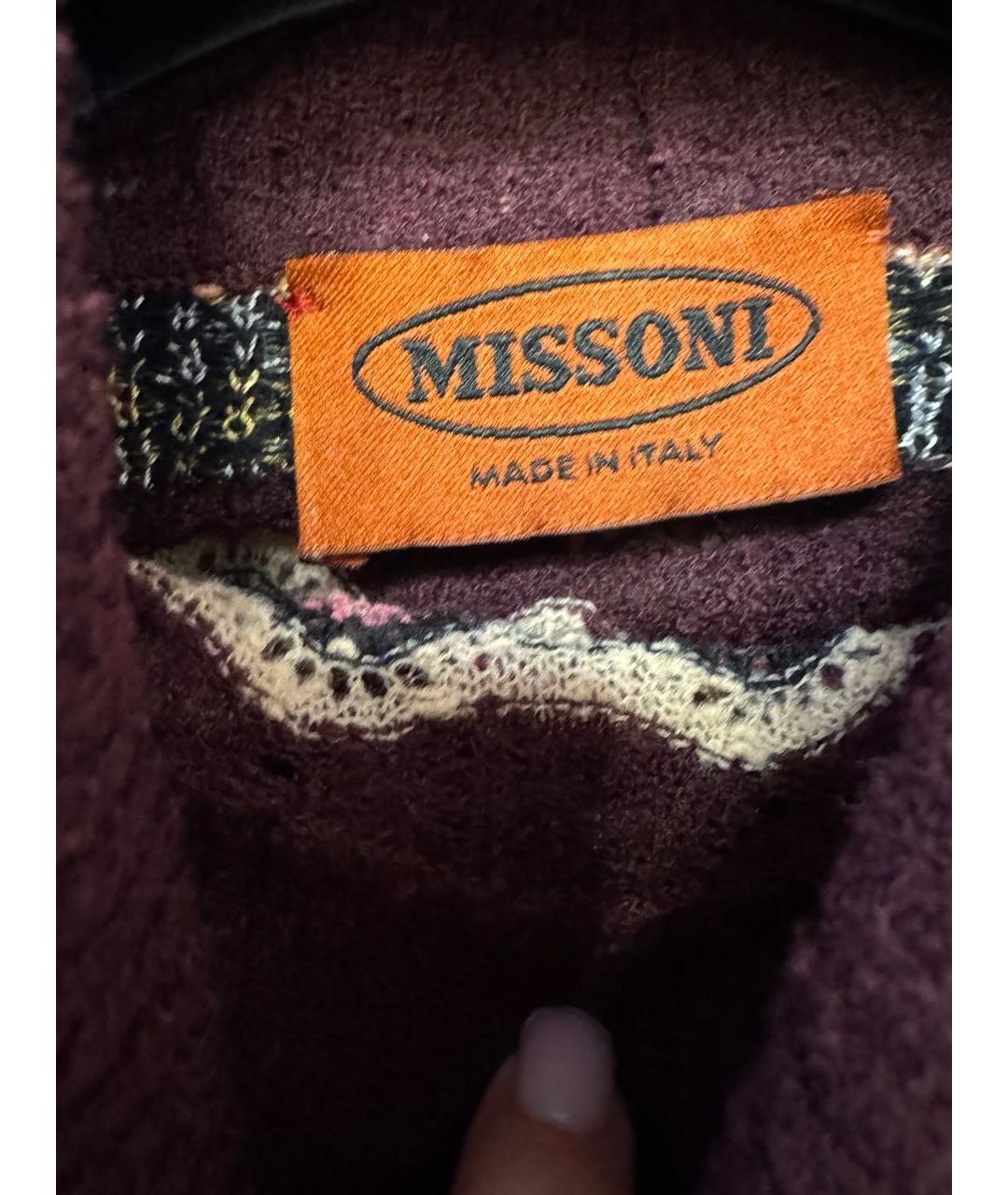 MISSONI Мульти шерстяной джемпер / свитер, фото 3