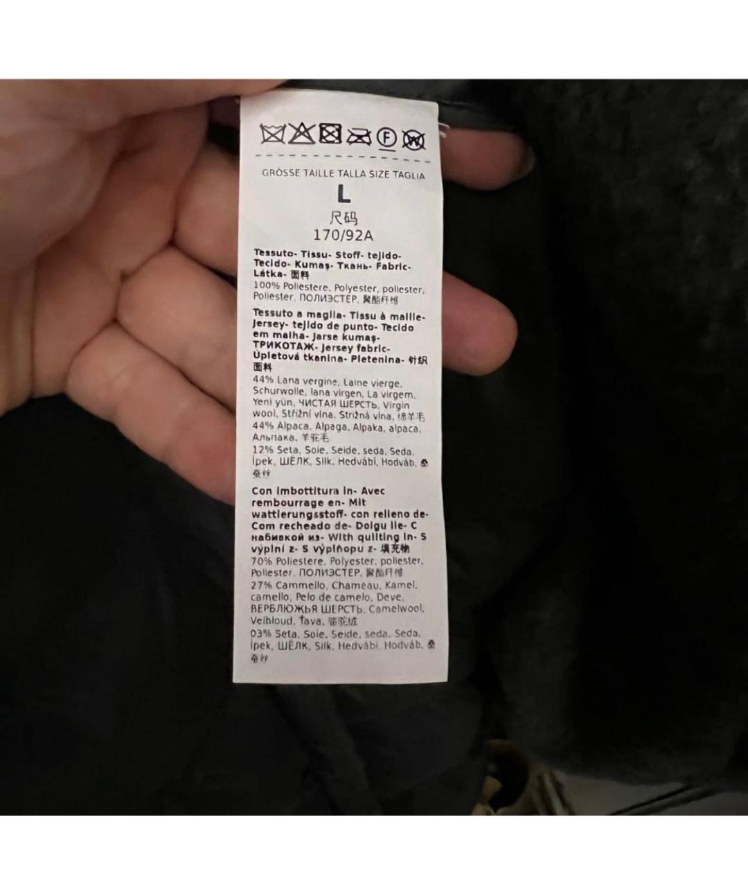 MAX MARA Серый полиэстеровый пуховик, фото 7