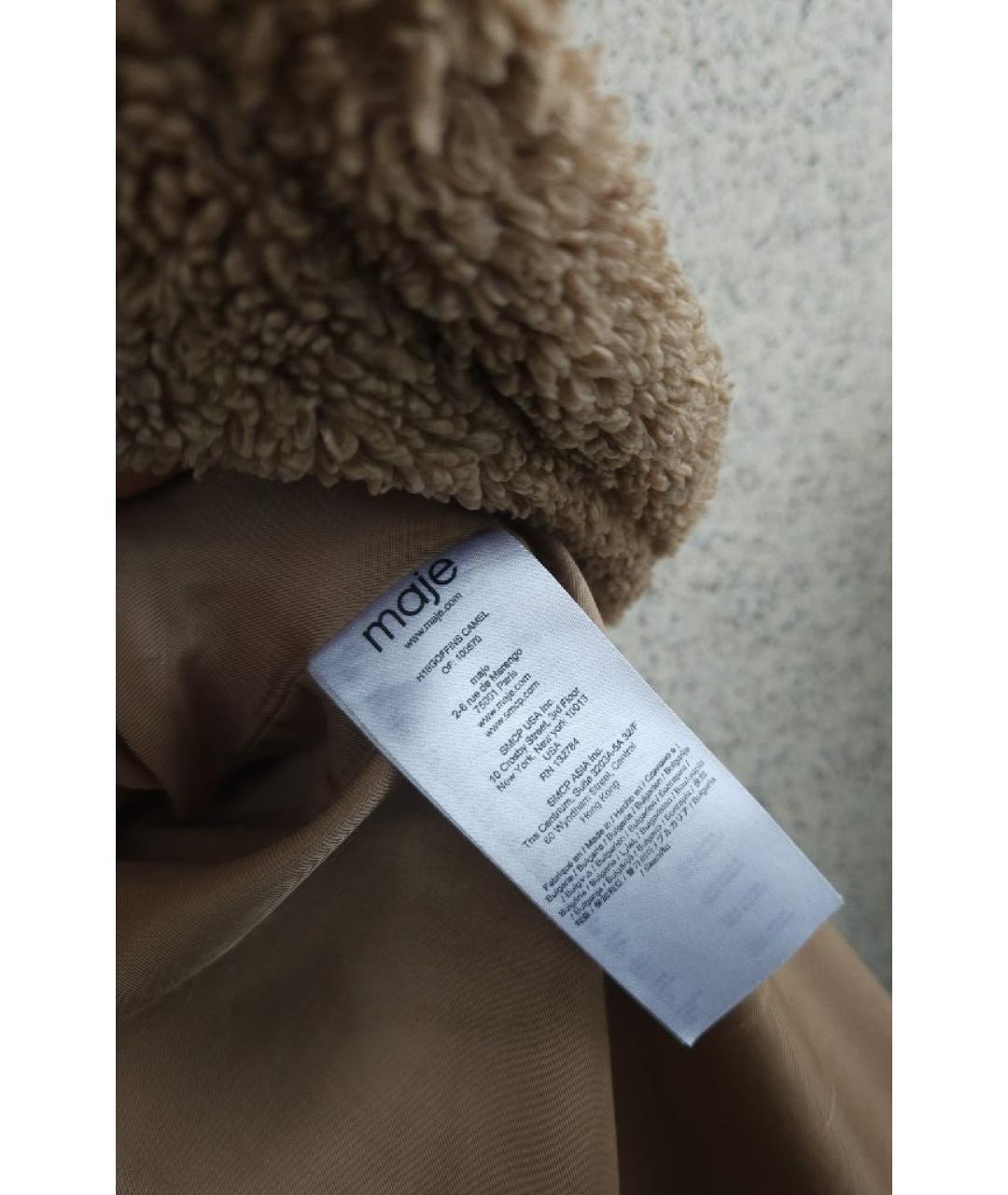 MAJE Бежевая шуба, фото 9
