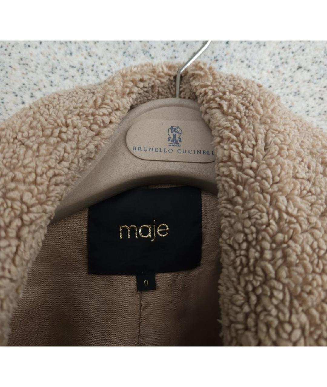 MAJE Бежевая шуба, фото 3