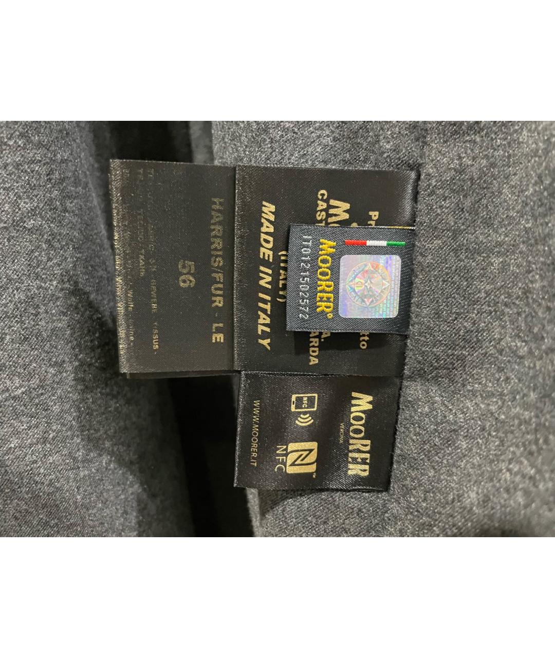 MOORER Антрацитовое шерстяное пальто, фото 5