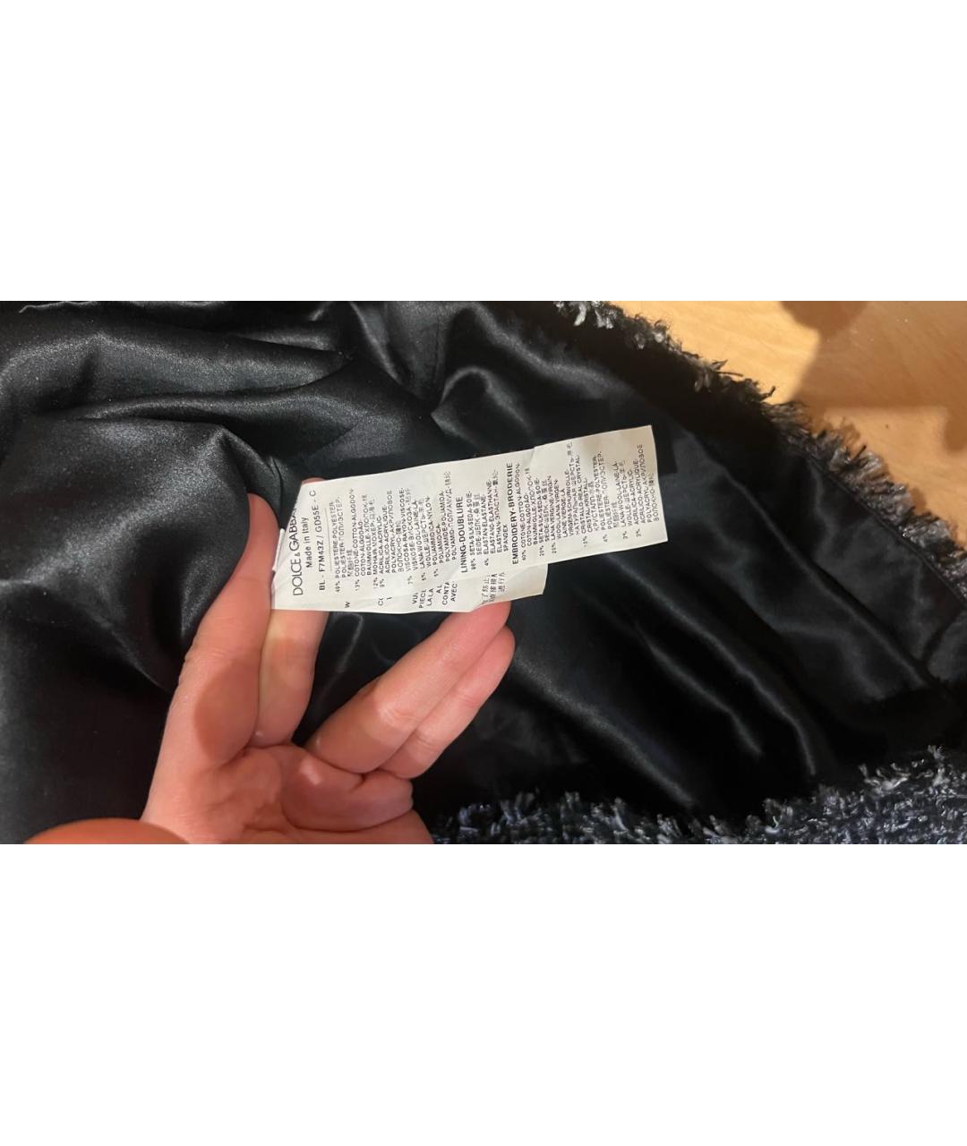 DOLCE&GABBANA Антрацитовая полиэстеровая футболка, фото 6