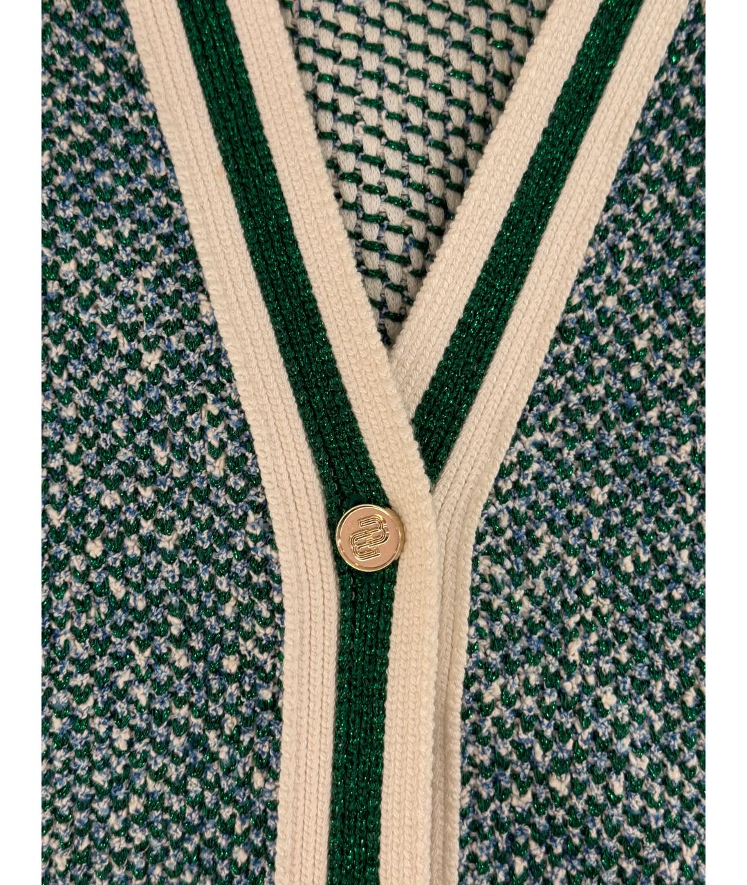 MAJE Мульти хлопковый костюм с брюками, фото 4