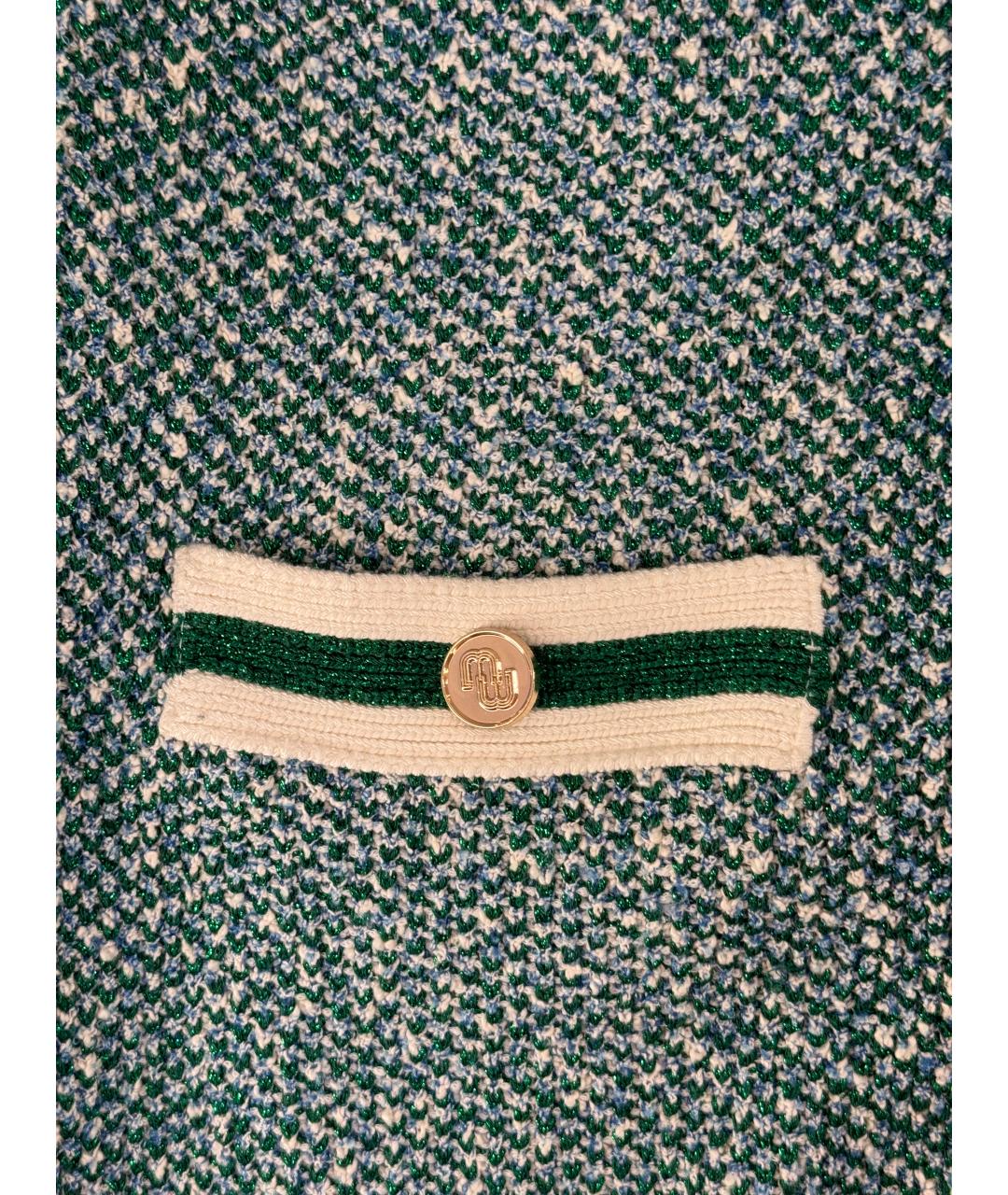 MAJE Мульти хлопковый костюм с брюками, фото 9