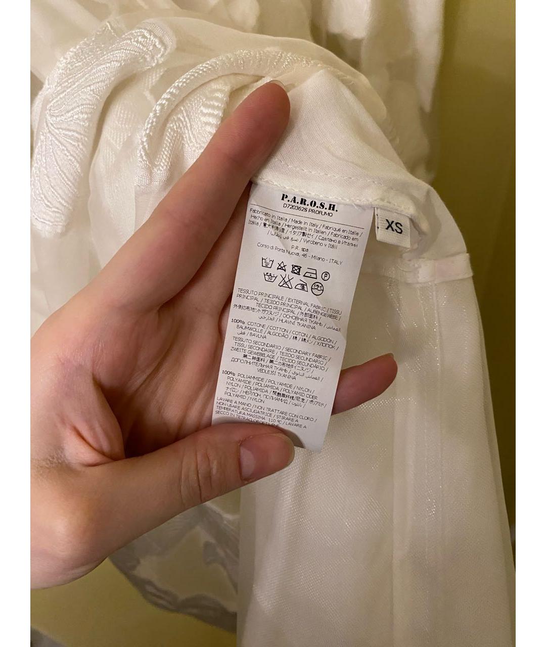 P.A.R.O.S.H. Белое хлопковое коктейльное платье, фото 8