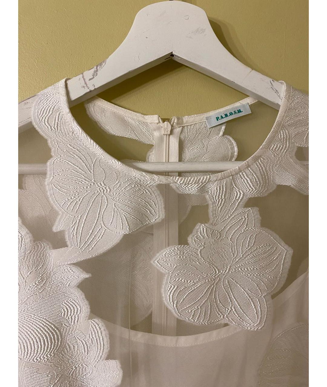 P.A.R.O.S.H. Белое хлопковое коктейльное платье, фото 3