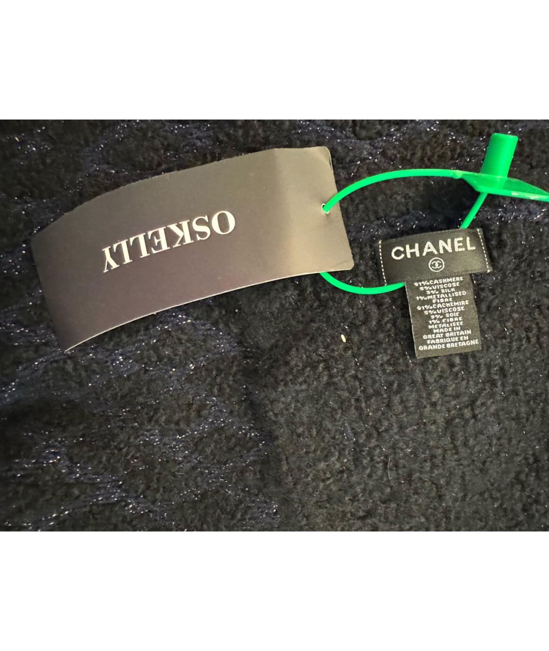 CHANEL Черный кашемировый шарф, фото 3