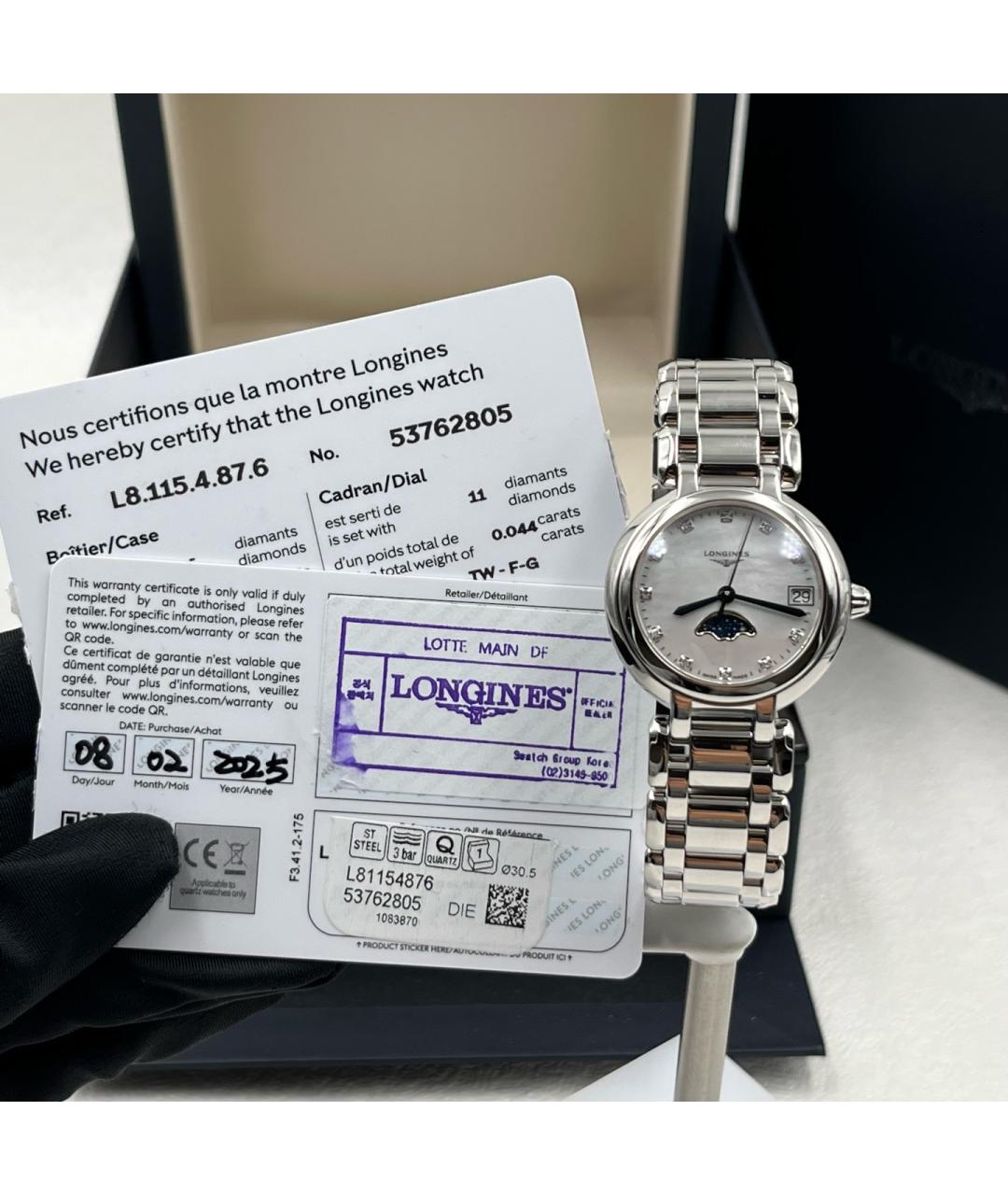 LONGINES Белые металлические часы, фото 4
