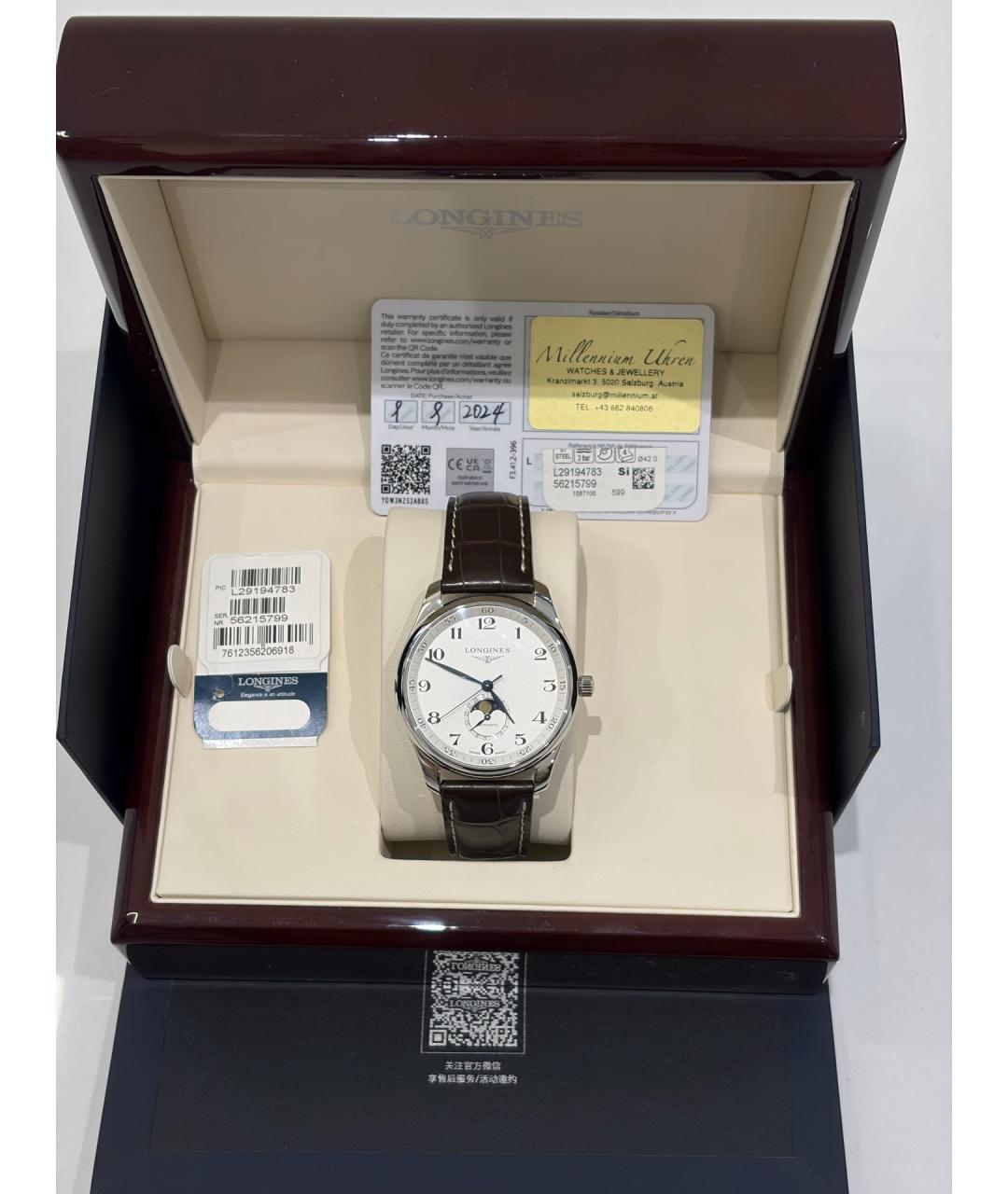 LONGINES Белые стальные часы, фото 2