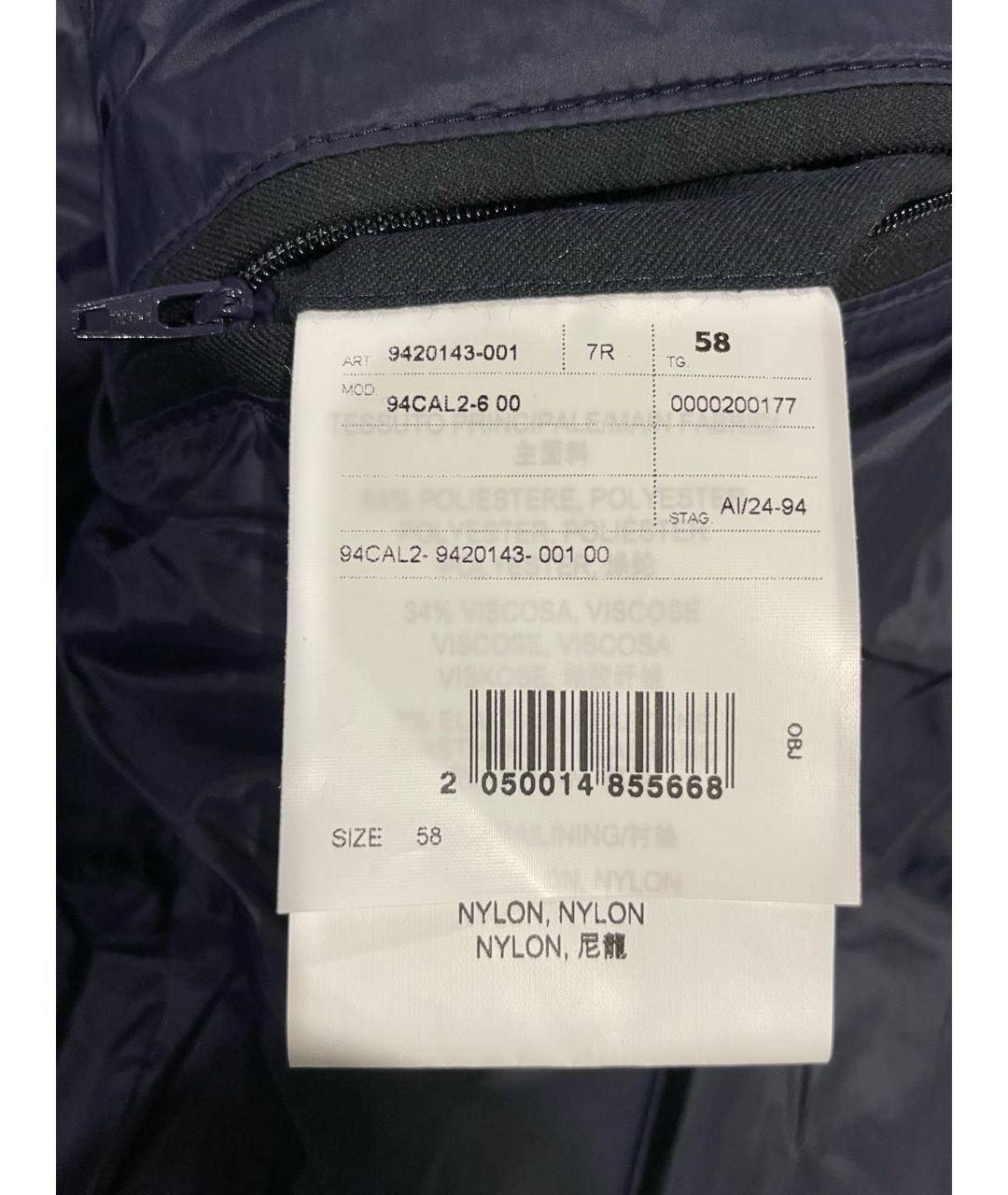 CORNELIANI Темно-синий полиэстеровый жилет, фото 7