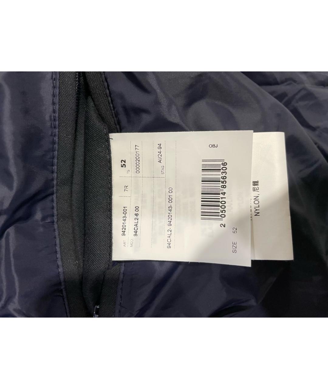 CORNELIANI Темно-синий полиэстеровый жилет, фото 5