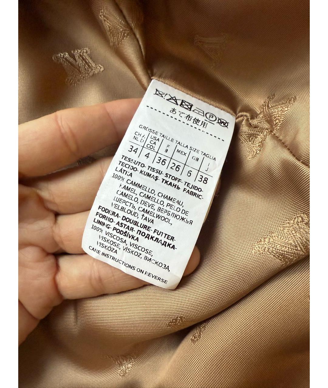 MAX MARA Бежевое шерстяное пальто, фото 6