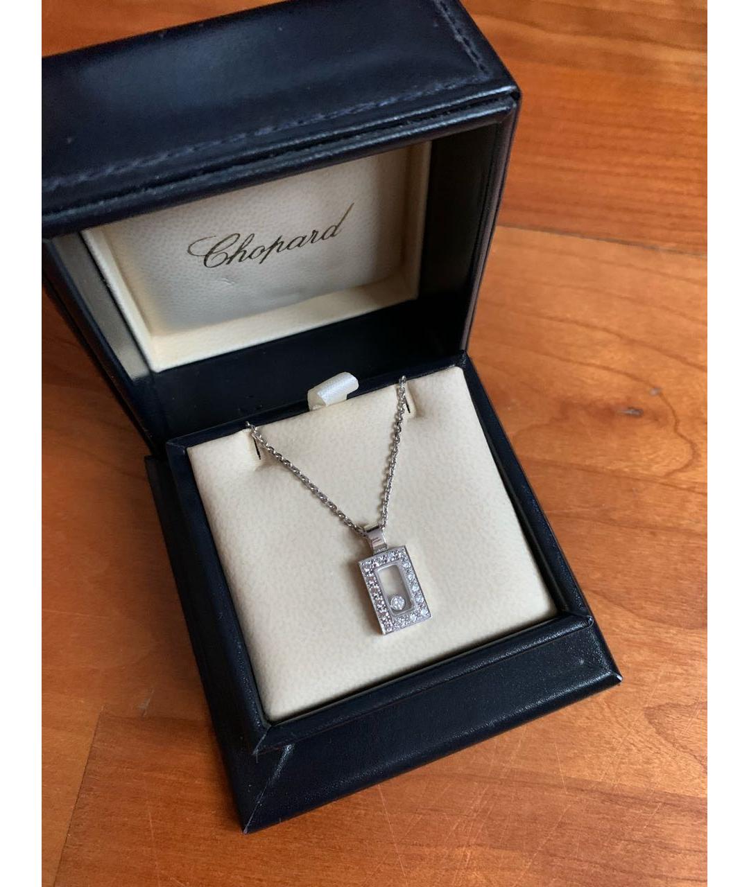 CHOPARD Серебряная подвеска из белого золота, фото 2