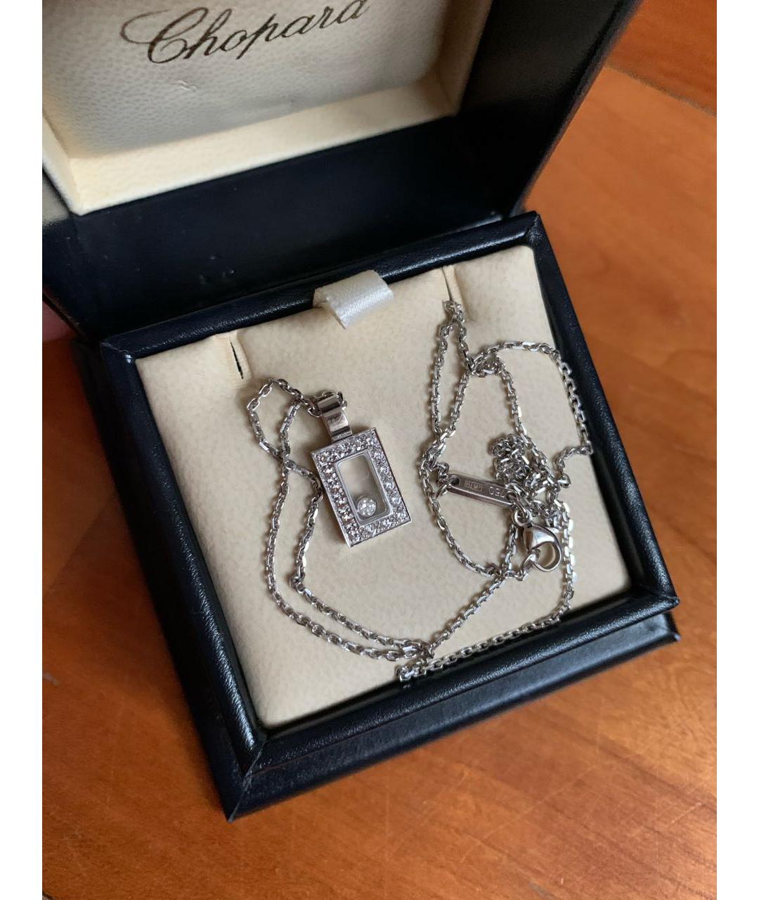 CHOPARD Серебряная подвеска из белого золота, фото 4