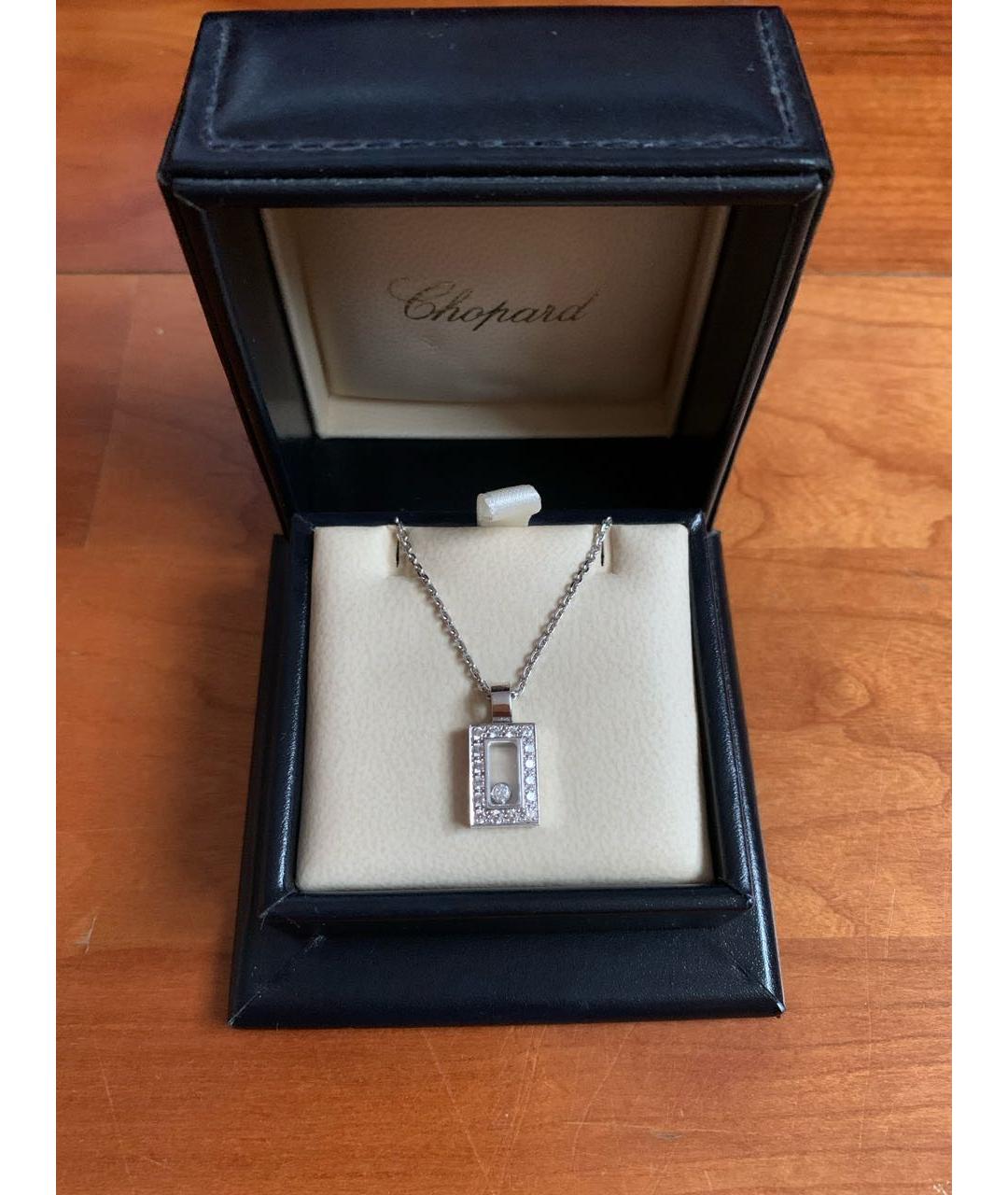 CHOPARD Серебряная подвеска из белого золота, фото 7